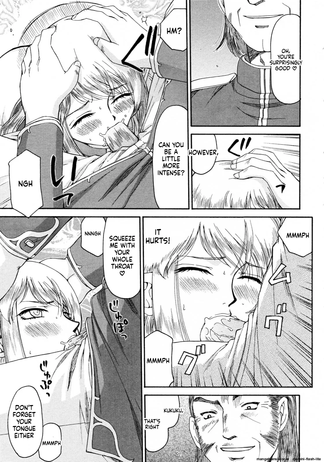Elf Kishi Marika Injoku Yuugi - Page 37
