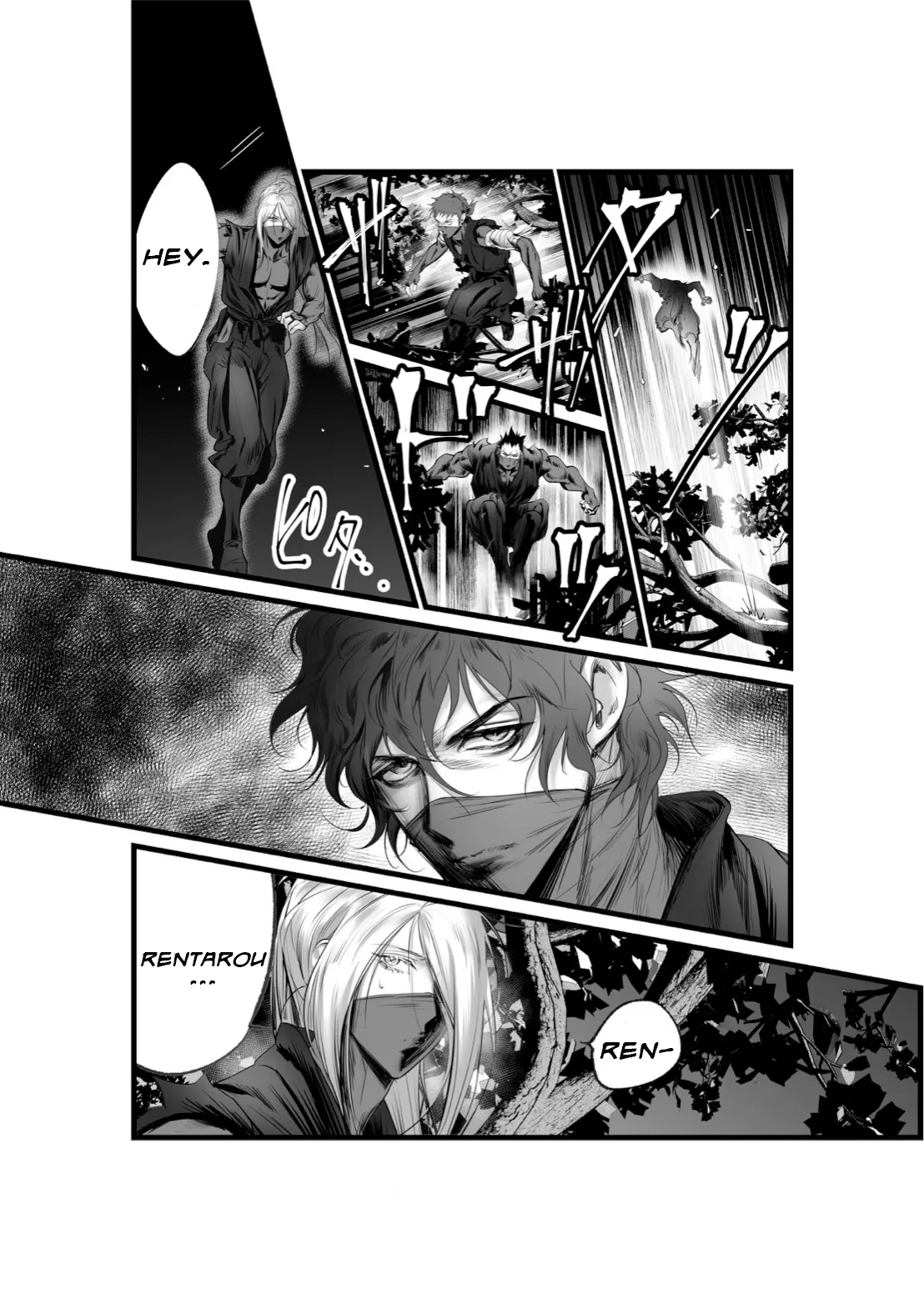 A Spying Ninja's Duties - Page 15