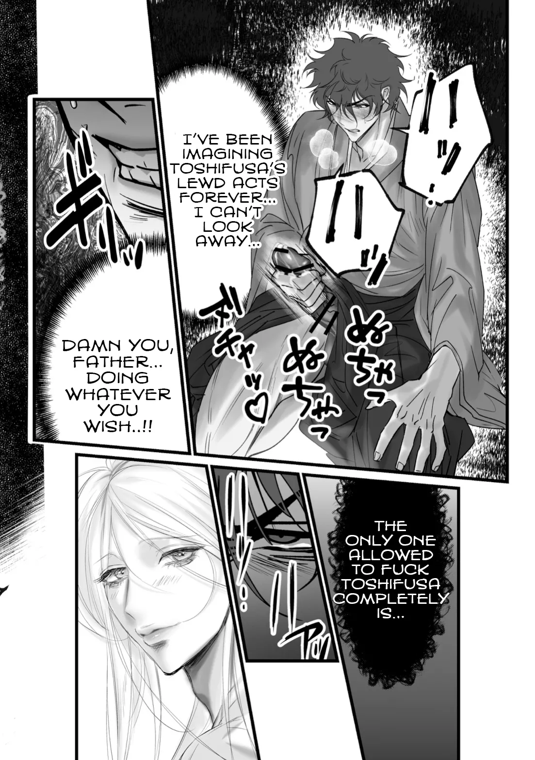 A Spying Ninja's Duties - Page 42
