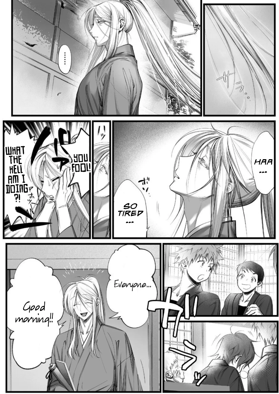 A Spying Ninja's Duties 2 - Page 5