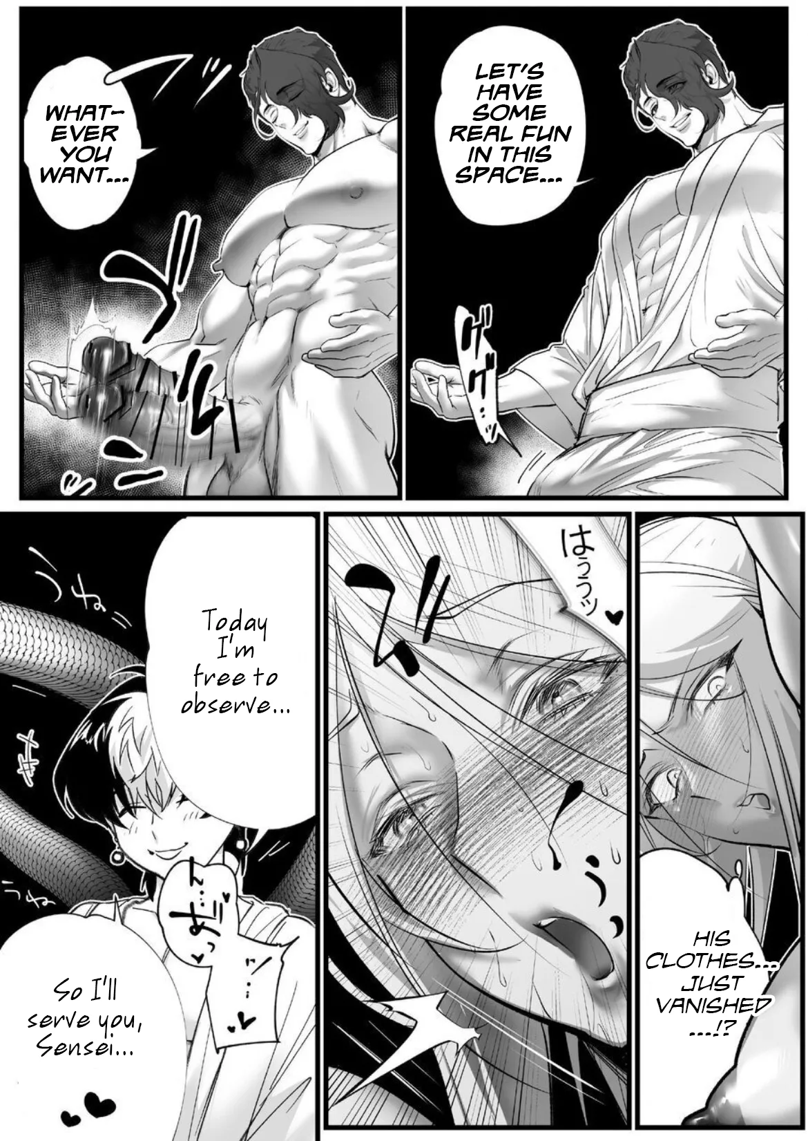 A Spying Ninja's Duties 2 - Page 51
