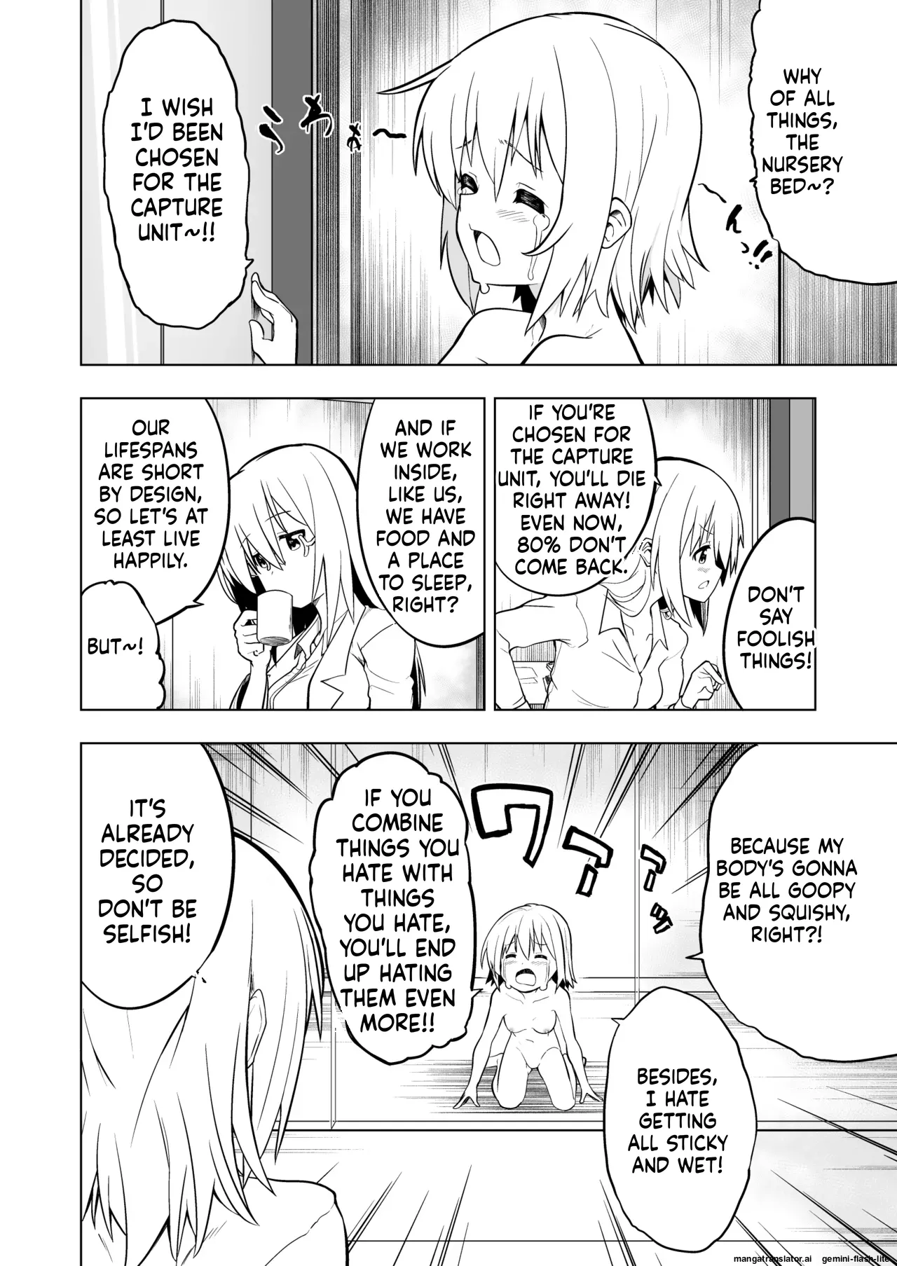 Harande! Naedoko-chan!! - Page 4