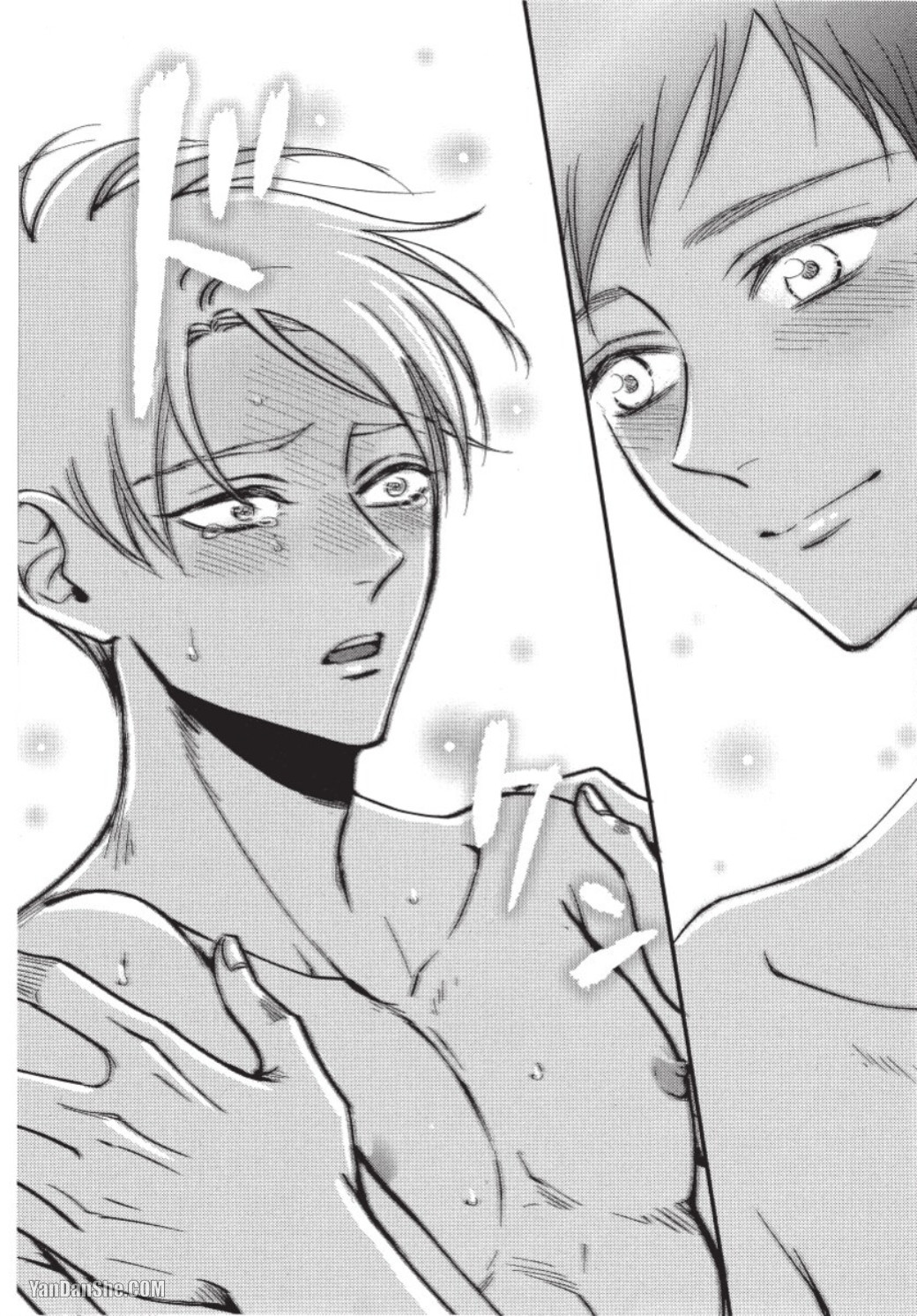 Senpai ha Ookiino ga Osuki︱学长喜欢大大的 - Page 181