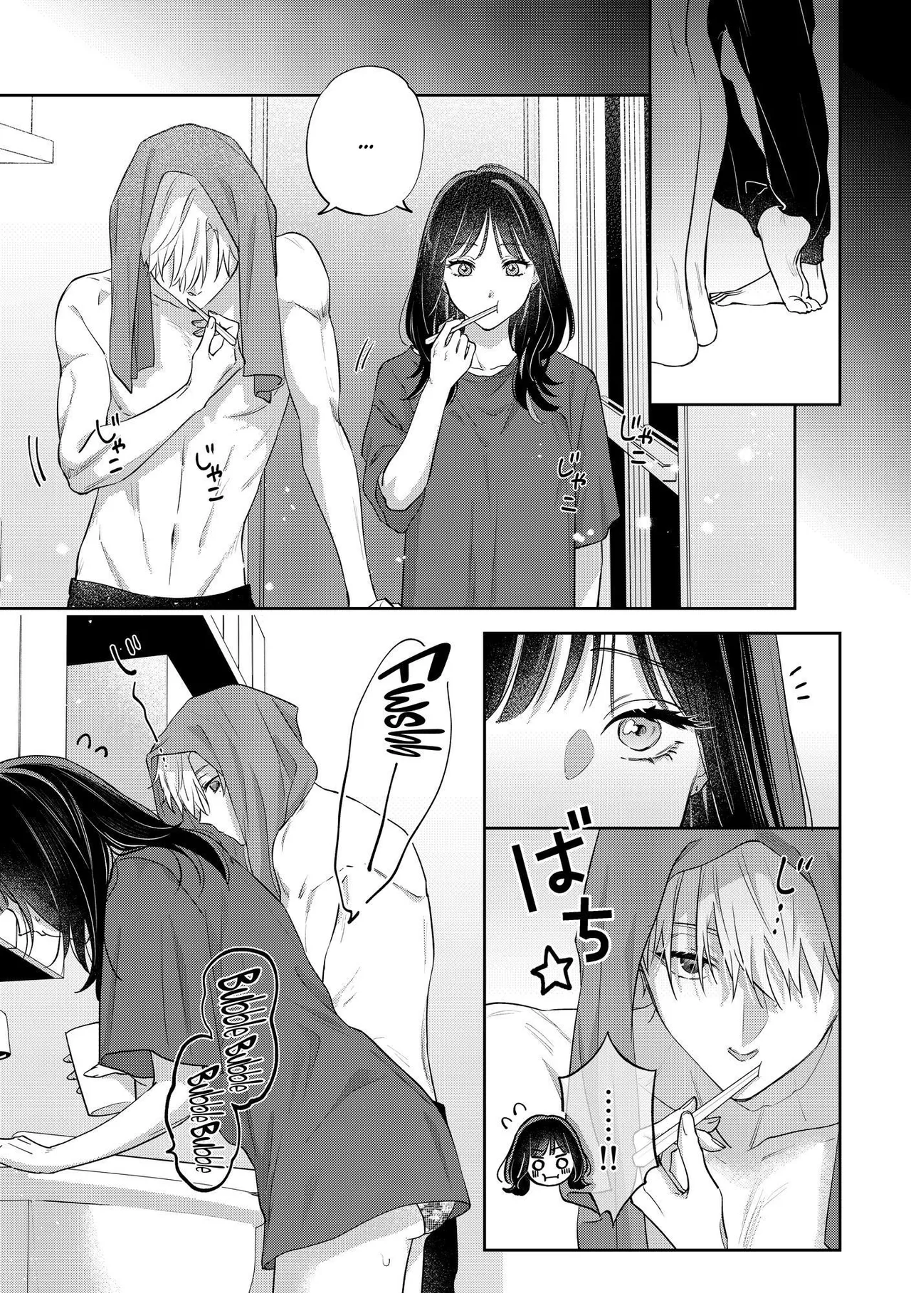 We Can’t Continue To Play Best Friends - Page 69
