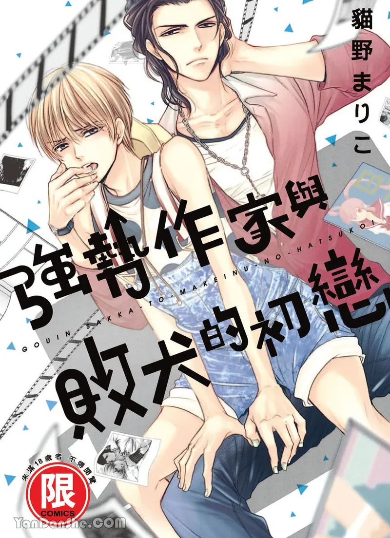 Preview page 1