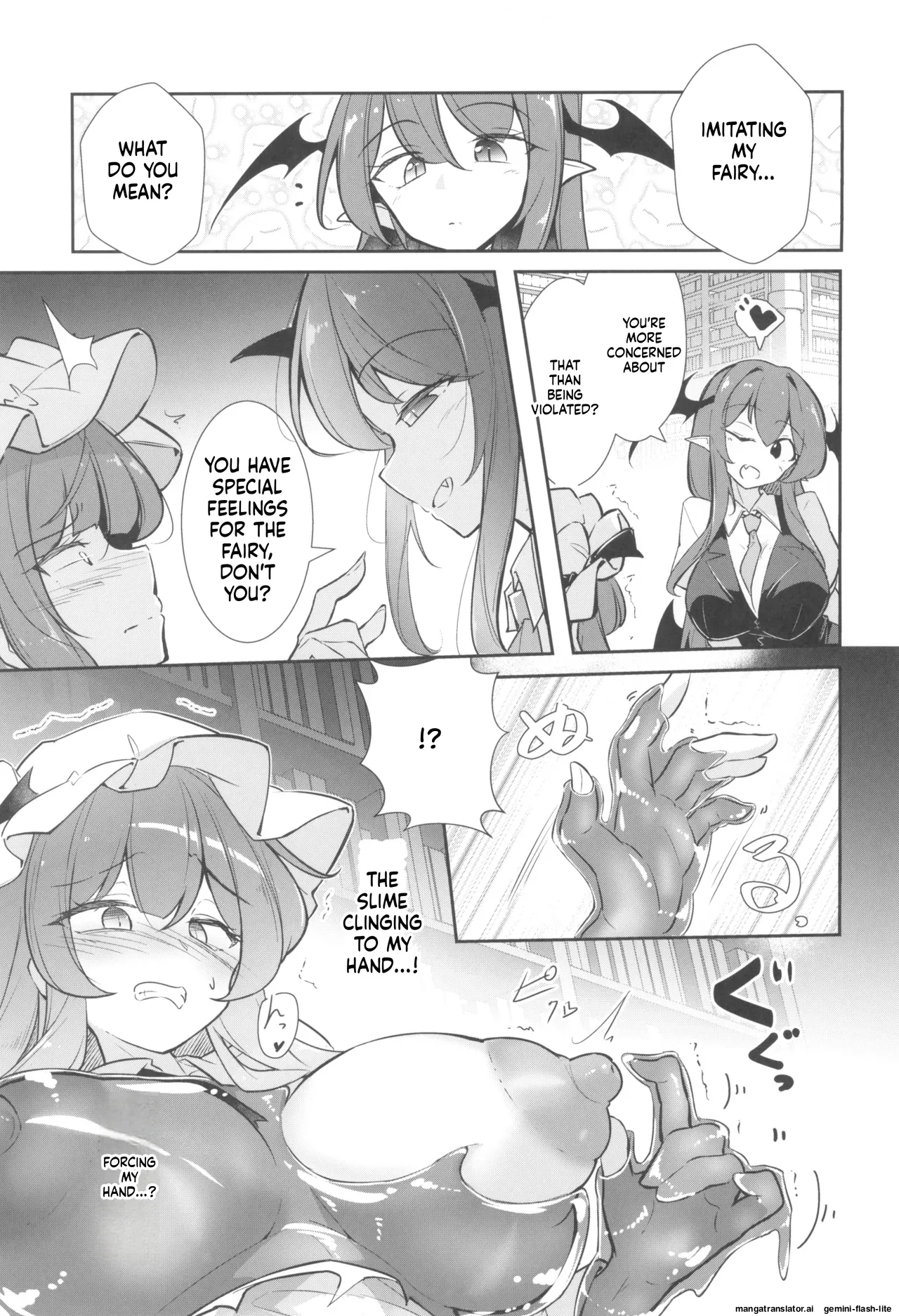 Patchouli Biyaku Slime Zuke - Page 11