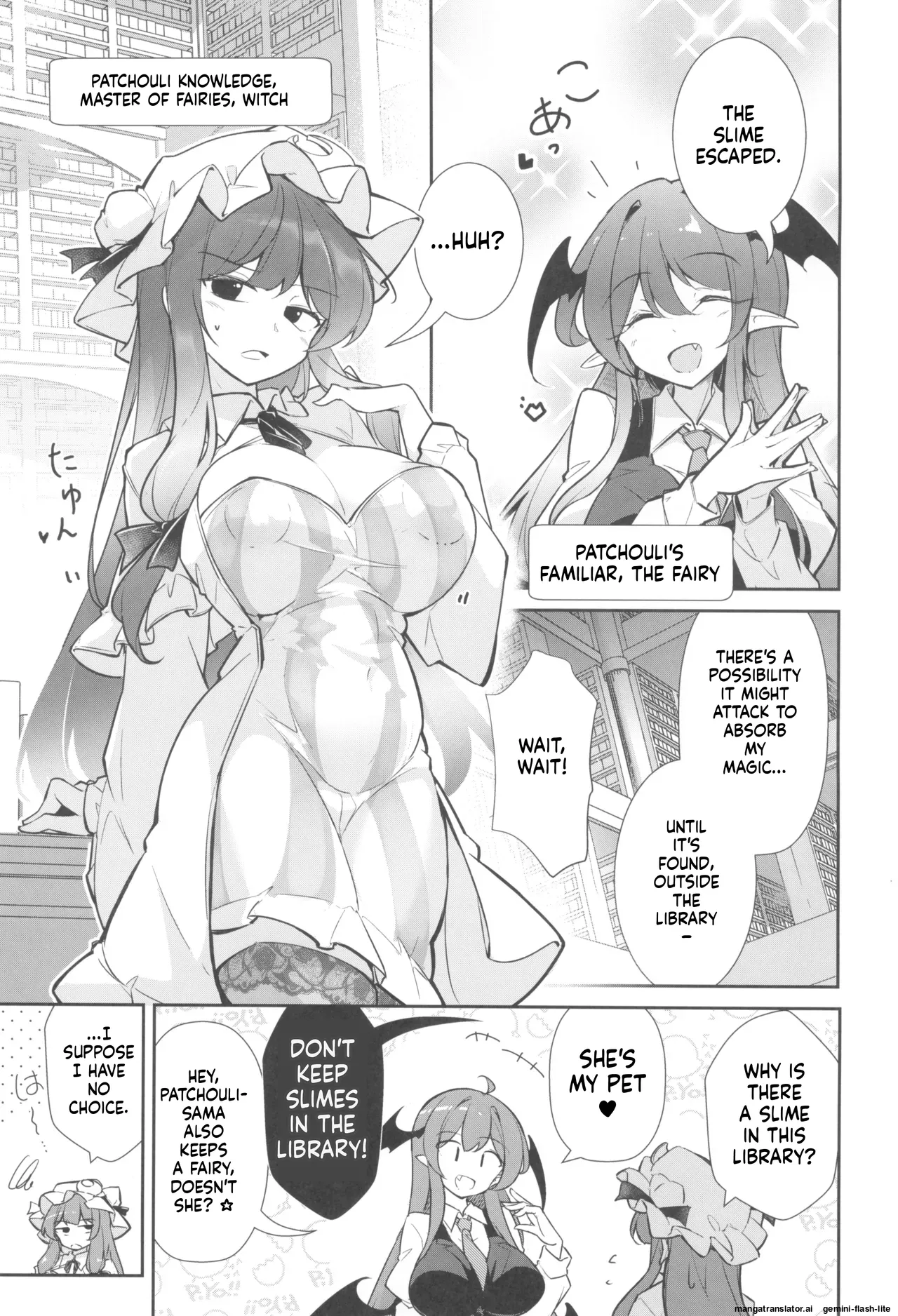 Preview page 3