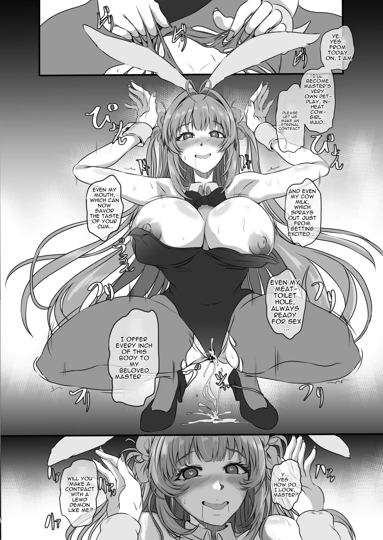 How to Corrupt a Busty Bunny - Page 45