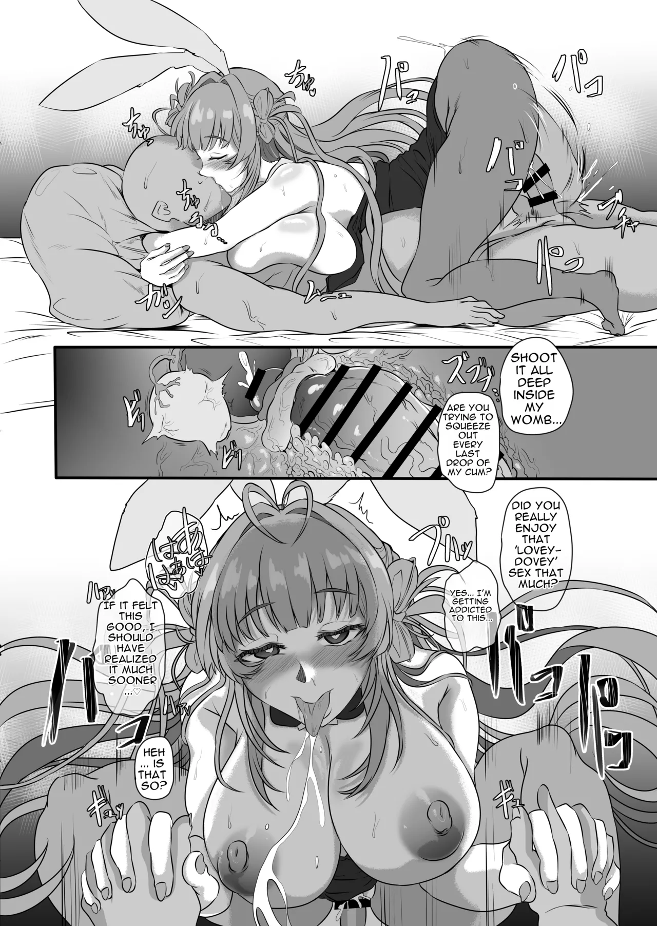 How to Corrupt a Busty Bunny - Page 53
