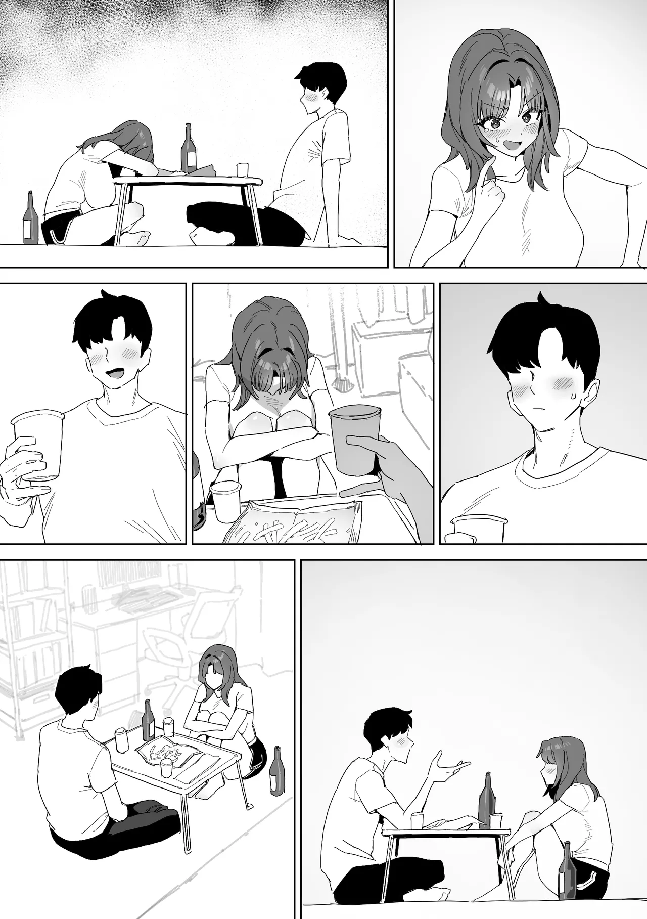 LUXsumildo·相傍二十载，犹似初花开。（原创纯爱H·拉特兰C汉化组） - Page 22