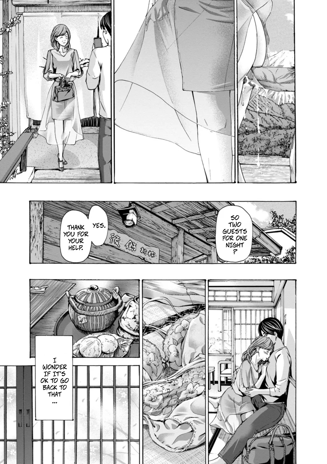 Married Women Are At A Naughty Age 3 - Page 19