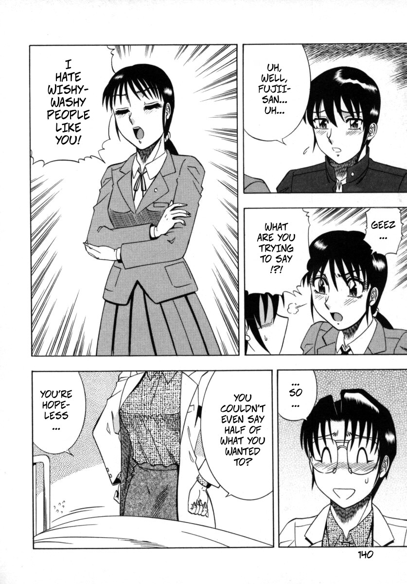 The Enchanting Nurse's Office Chapter 7 Love Confession - Page 10