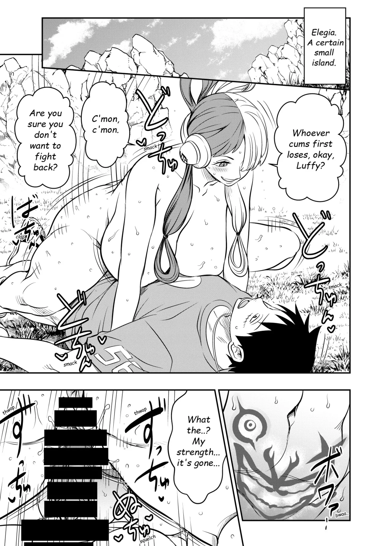 Itadaita Mono Desu - Page 55