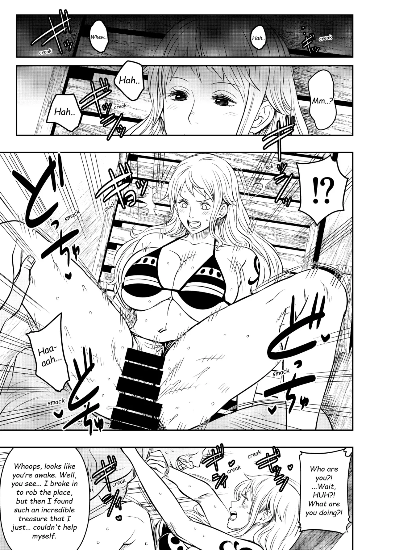 Itadaita Mono Desu - Page 60