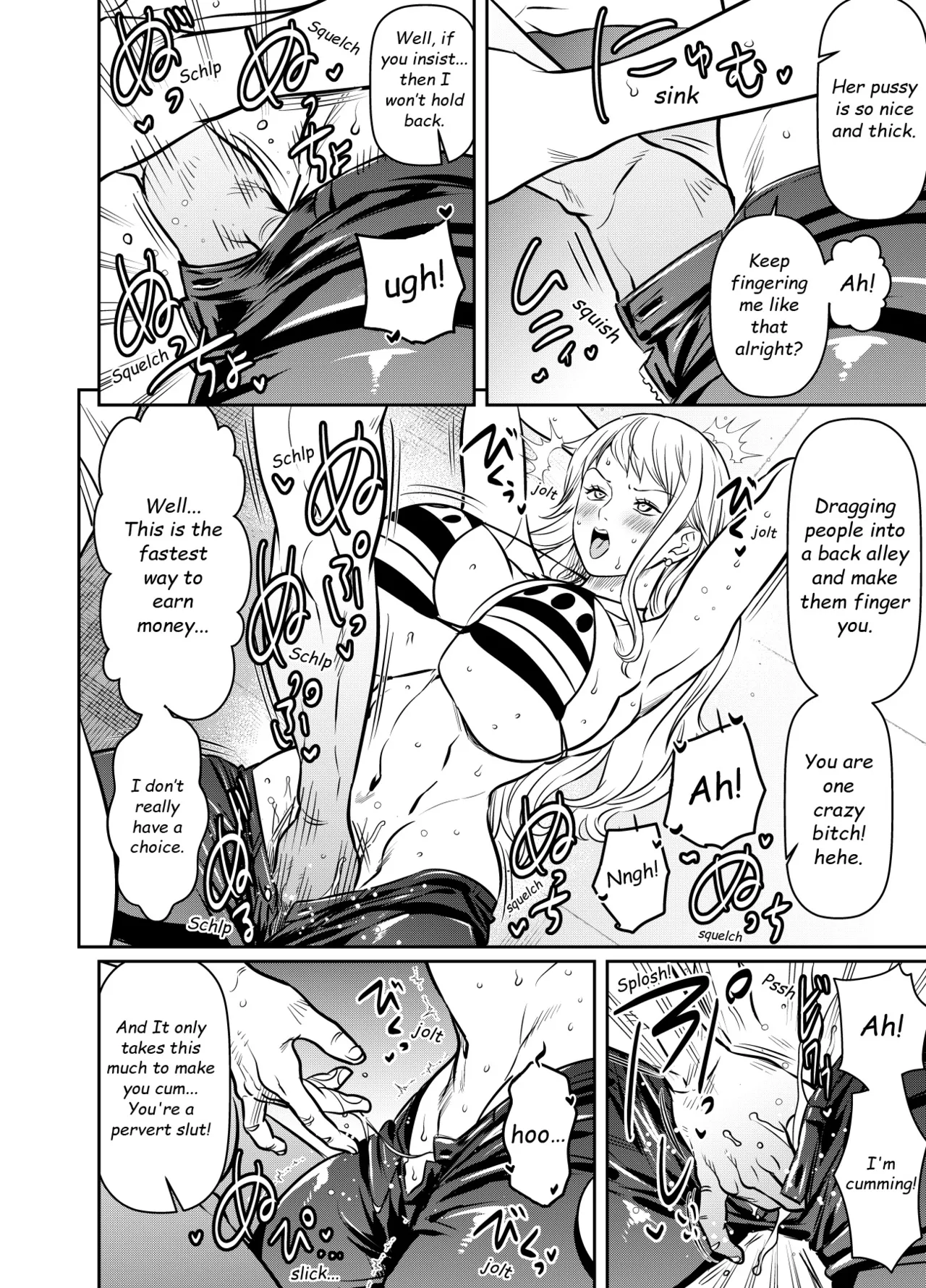 Itadaita Mono Desu - Page 72