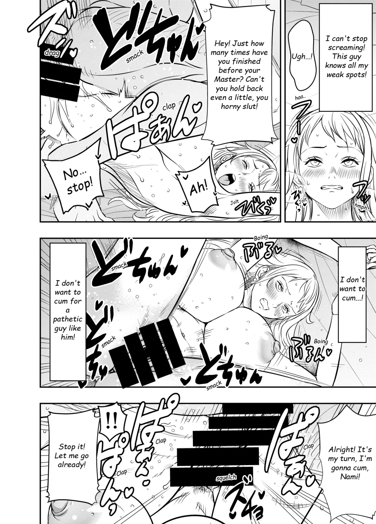 Itadaita Mono Desu - Page 86