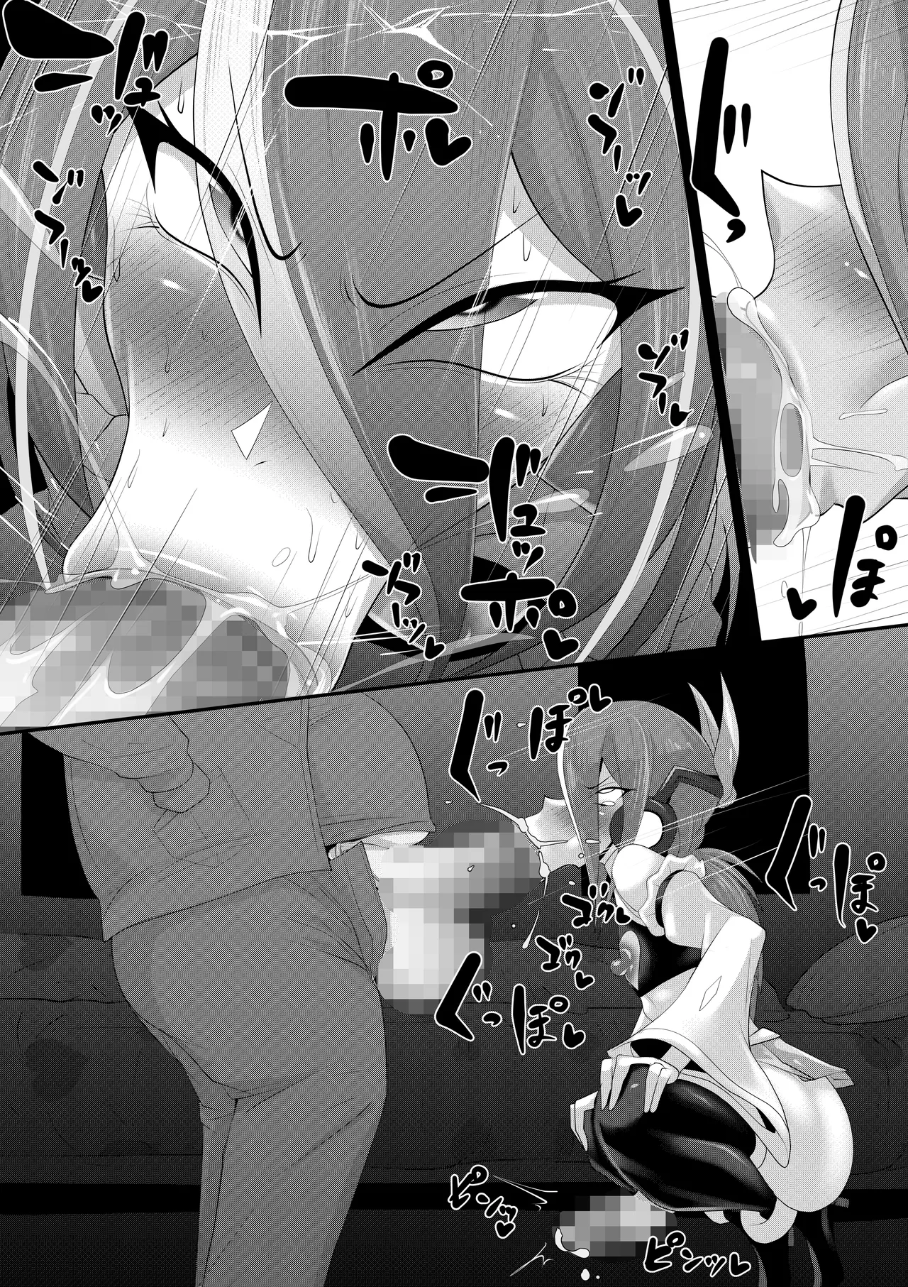 ホモ化催○洗脳 ノンケ男の娘とキモ♂汚ち〇ぽズ - Page 67