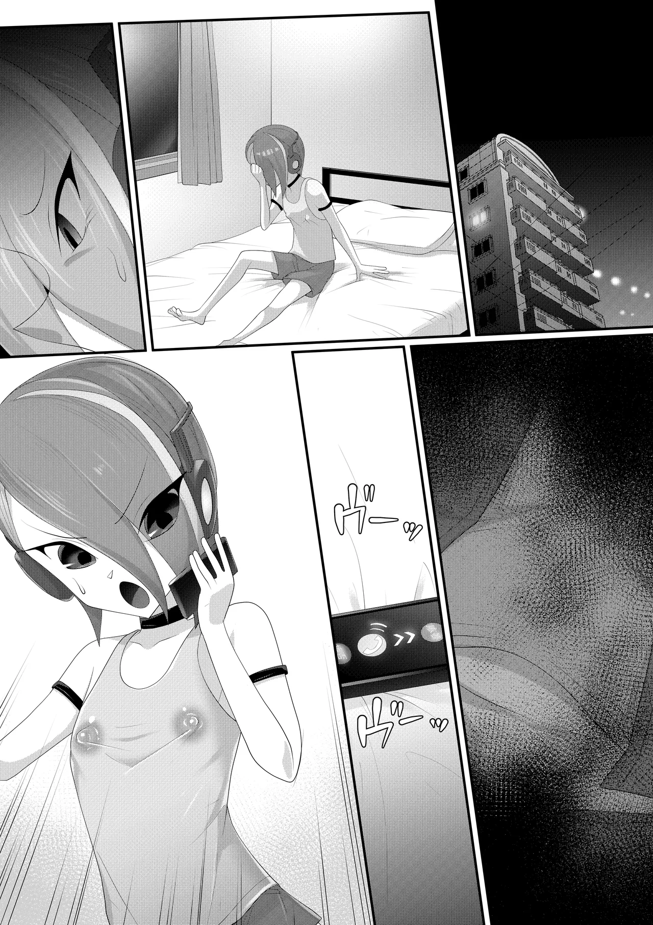 ホモ化催○洗脳 ノンケ男の娘とキモ♂汚ち〇ぽズ - Page 74