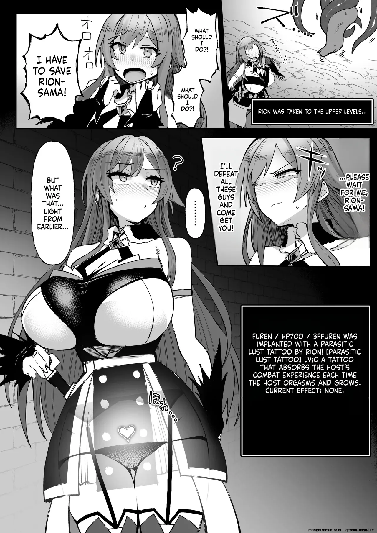 Niji Ero Trap Dungeon-bu 6 - Page 12