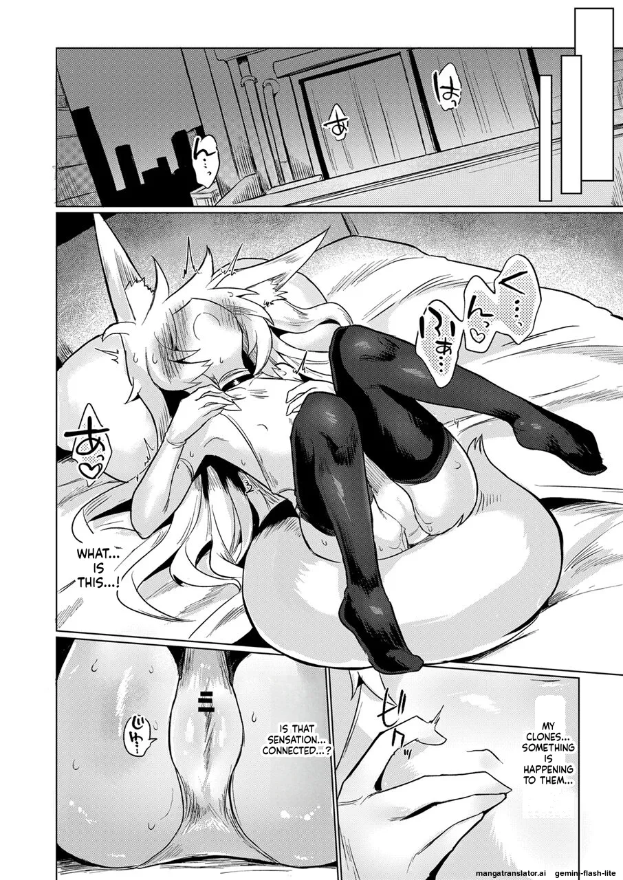 Taimashi no Yurikago - Page 9