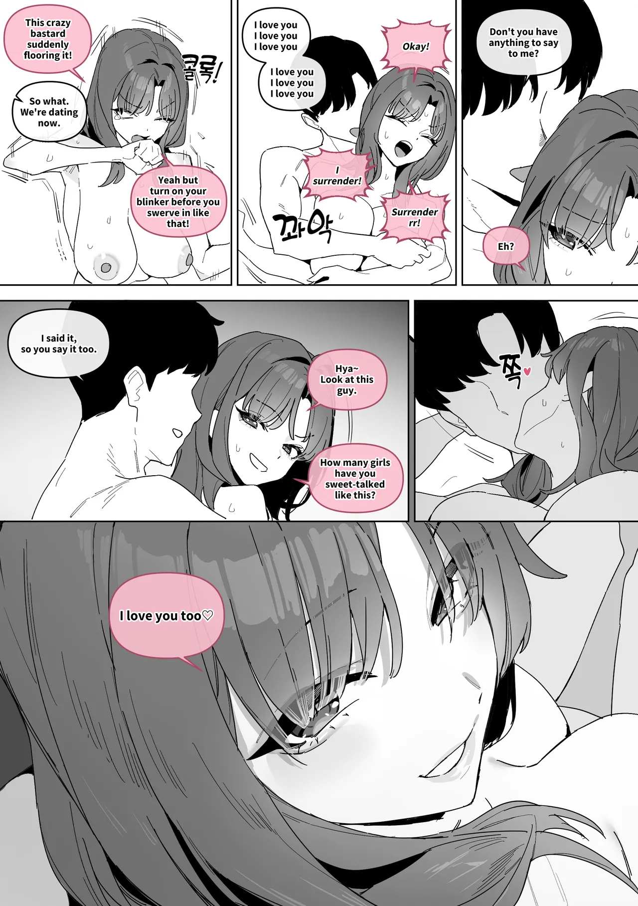 My girlfriend of 20 years - Page 21