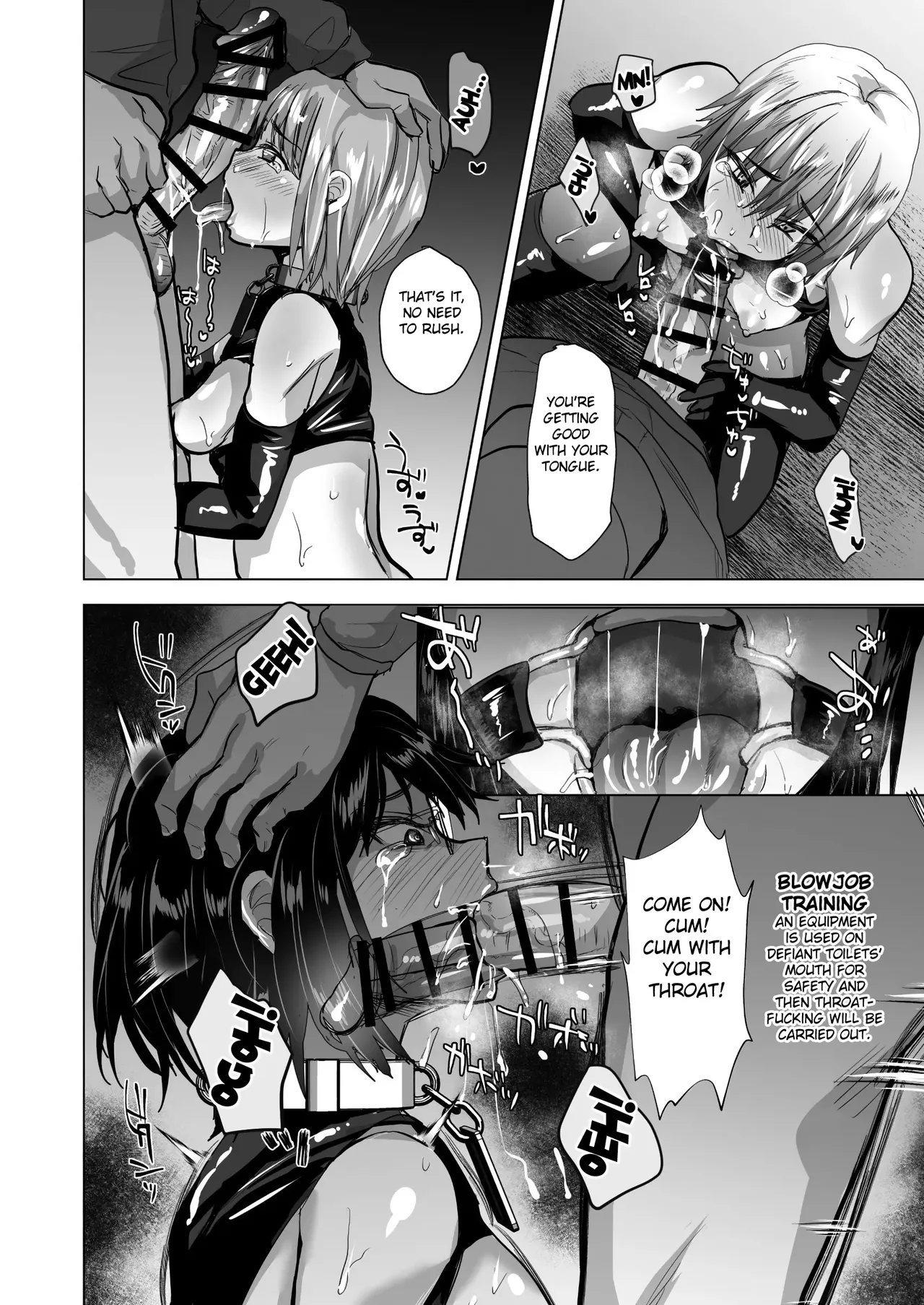 NTR Make Otoko Maso Mesu Benki-Ka Keikaku - Page 14