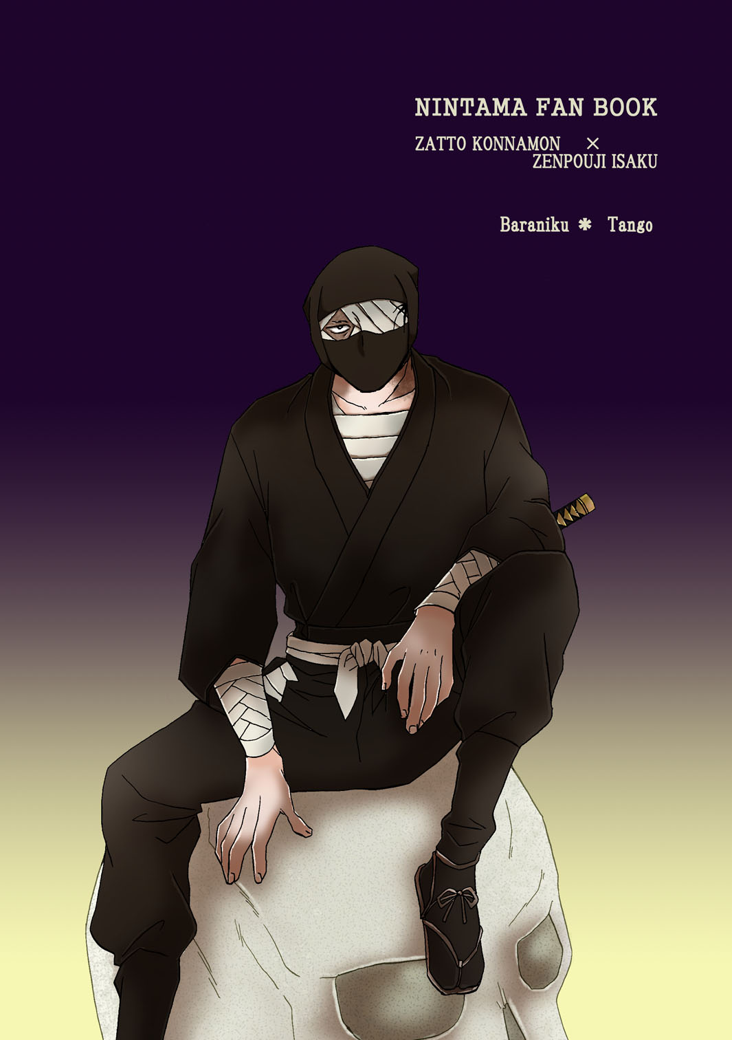 Preview page 2