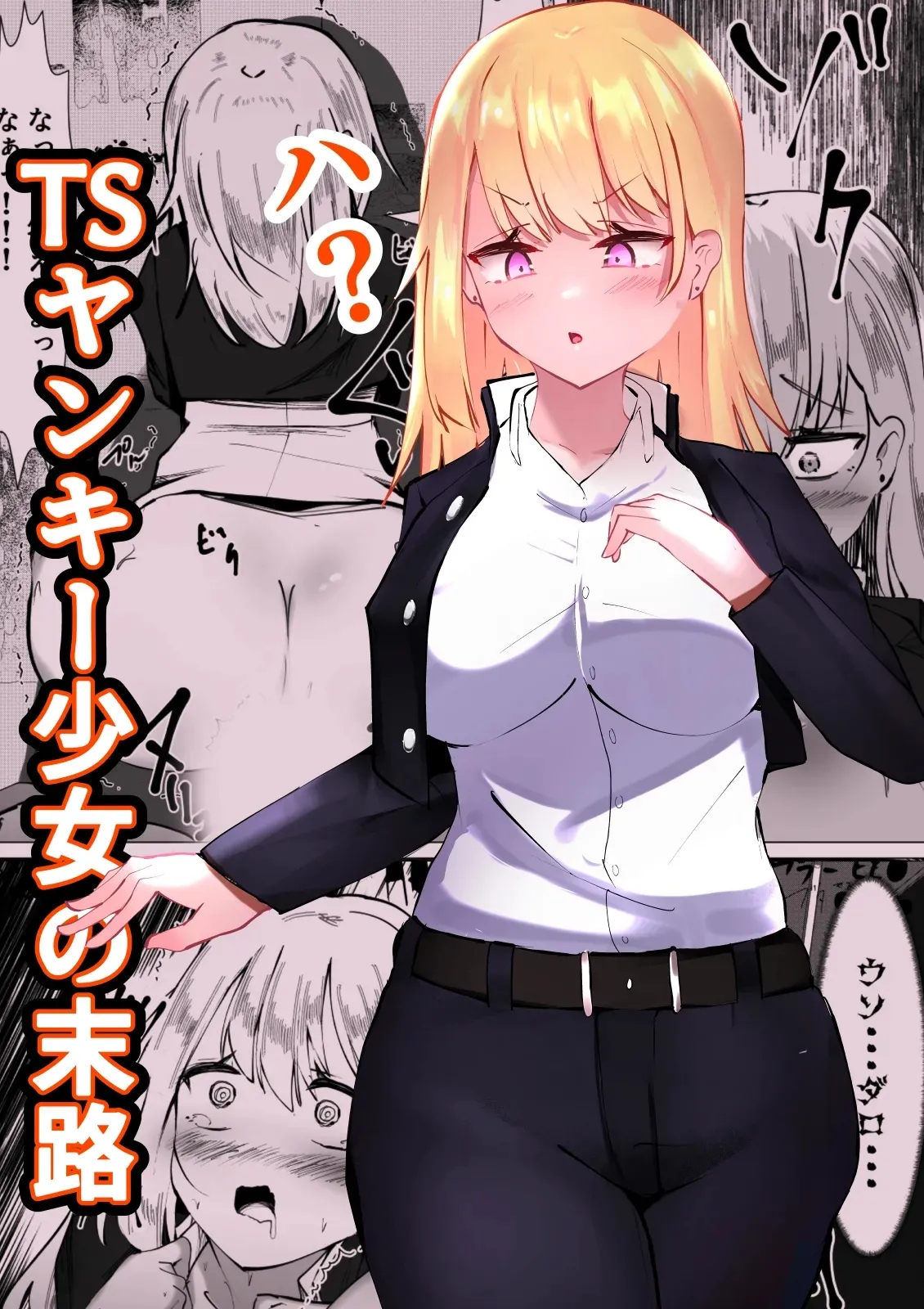 Preview page 1