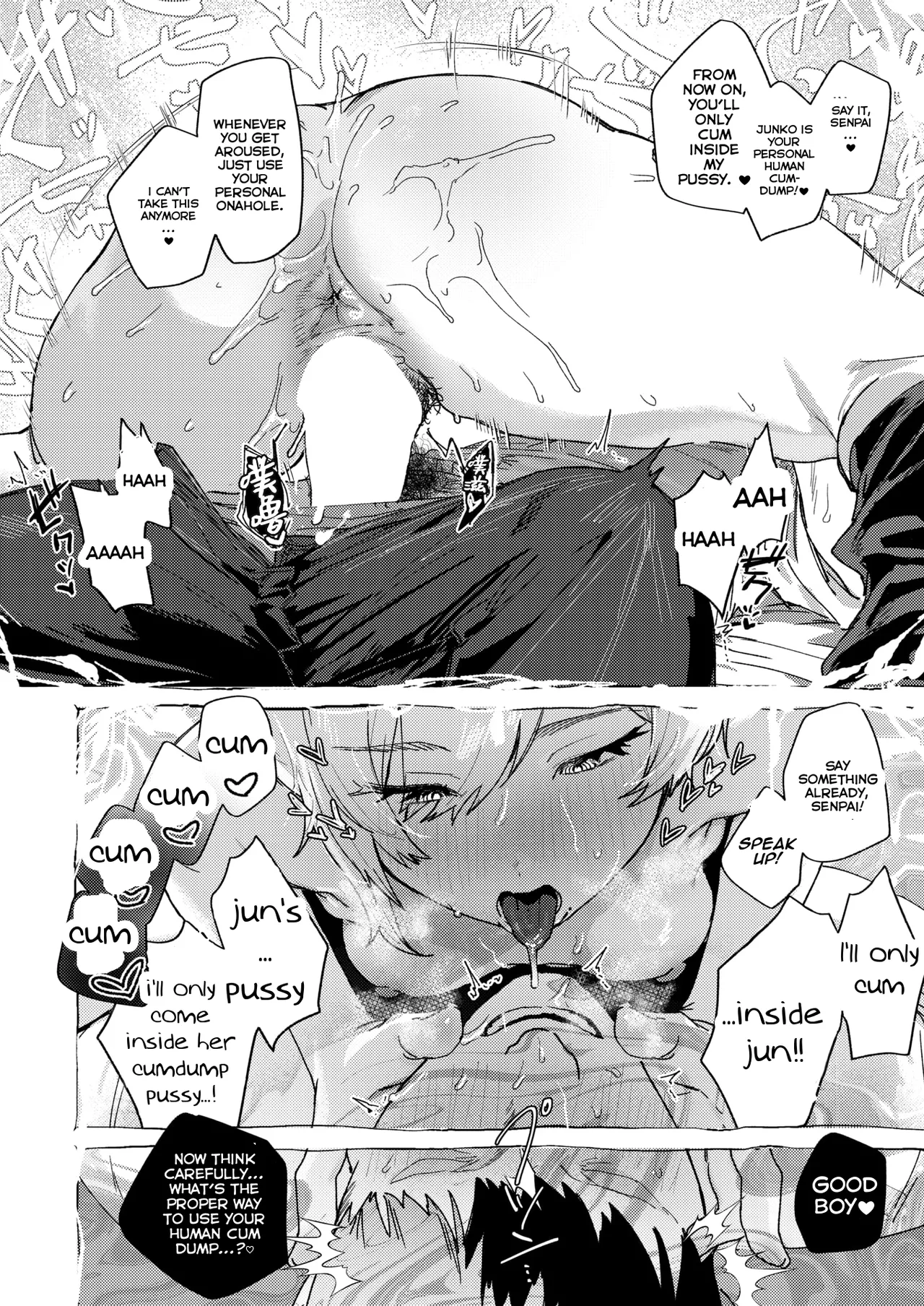 Gaman Dekinai - I cant stand it baby! - Page 16