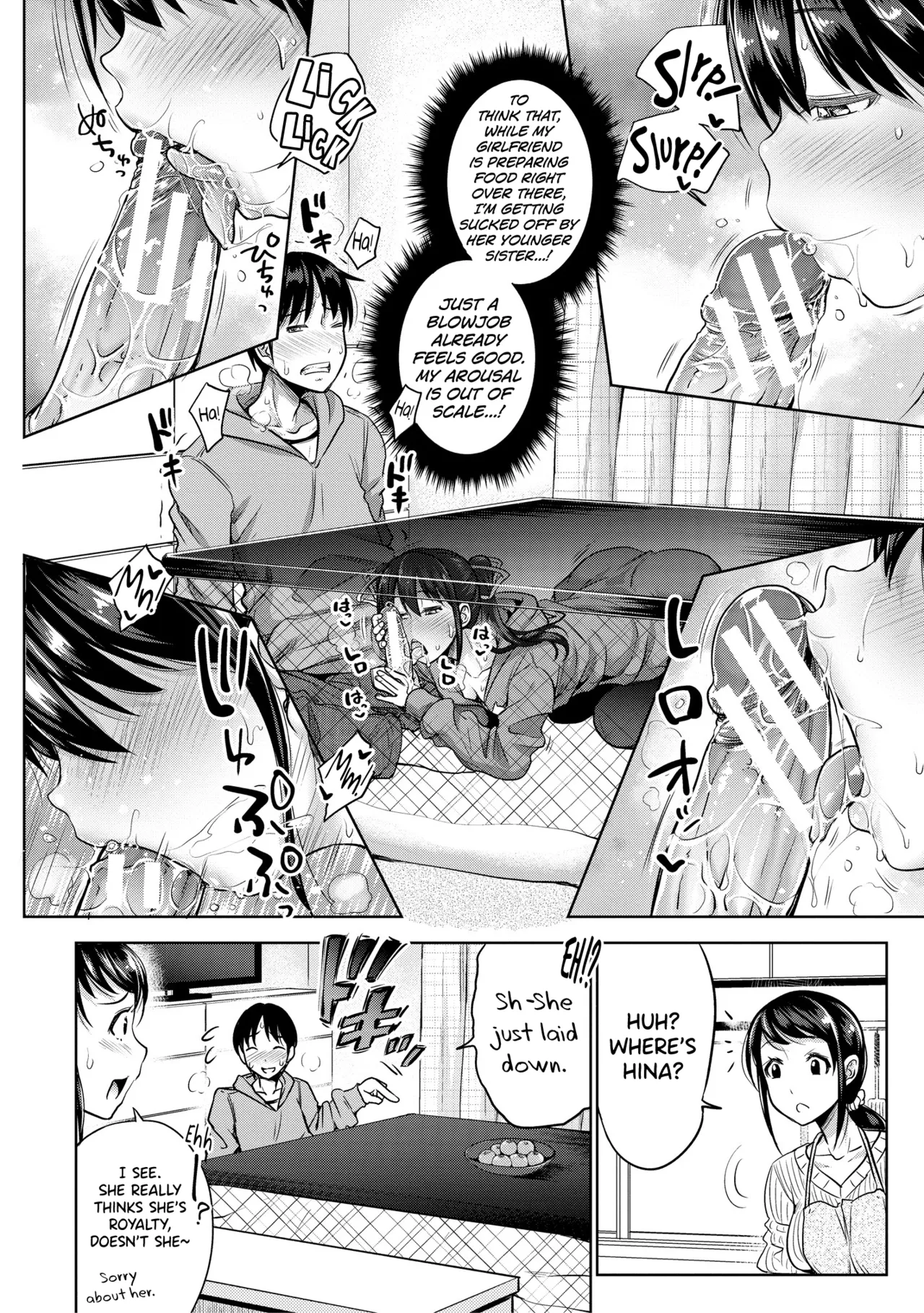 IMOUTO BERO CHU SEX Ch.5 - Page 10