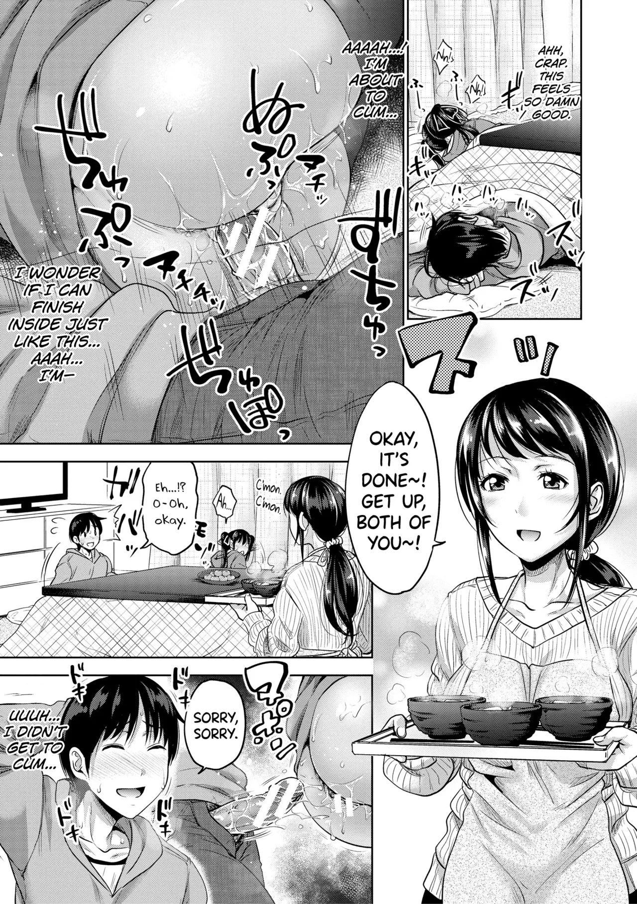 IMOUTO BERO CHU SEX Ch.5 - Page 15