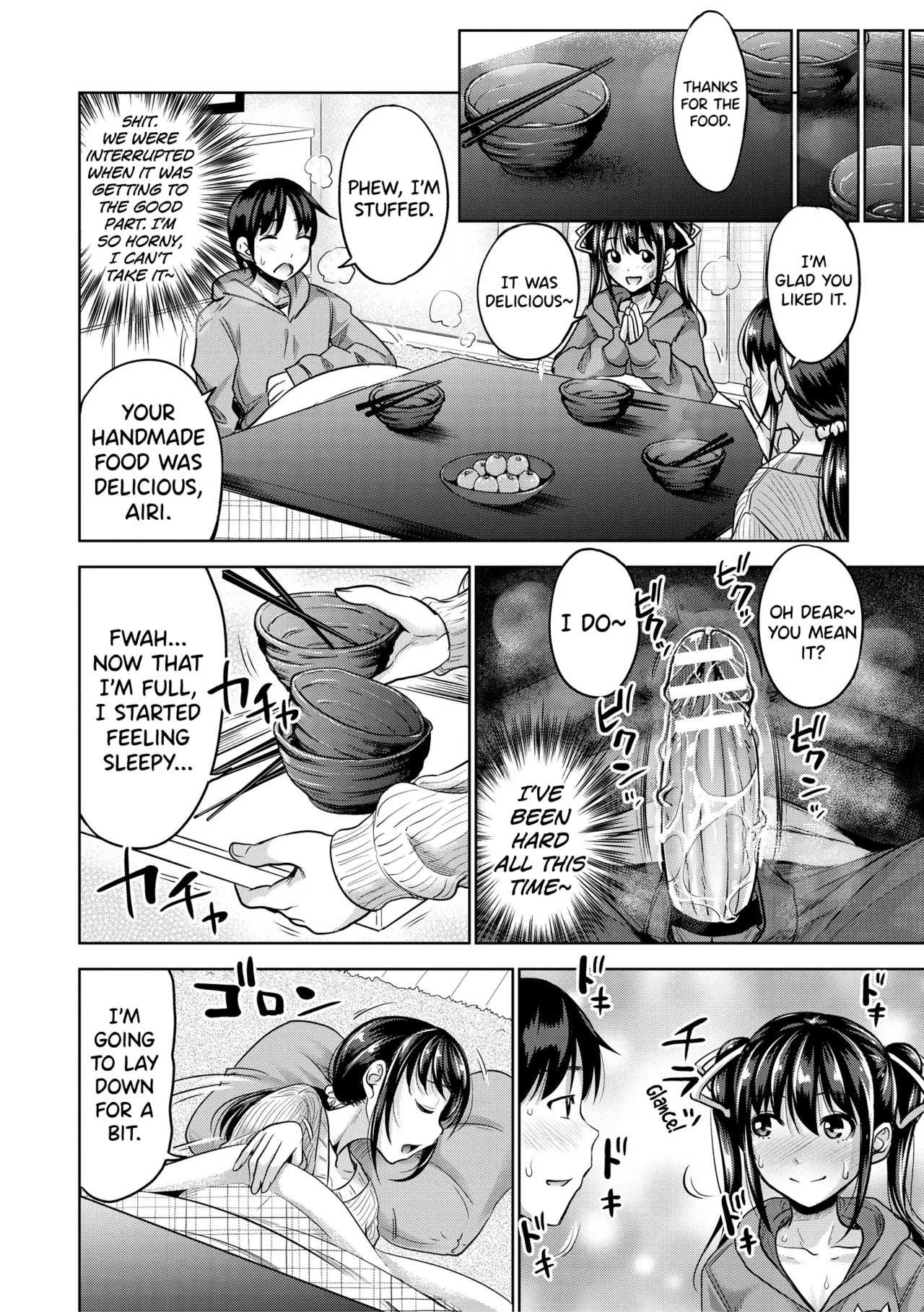 IMOUTO BERO CHU SEX Ch.5 - Page 16