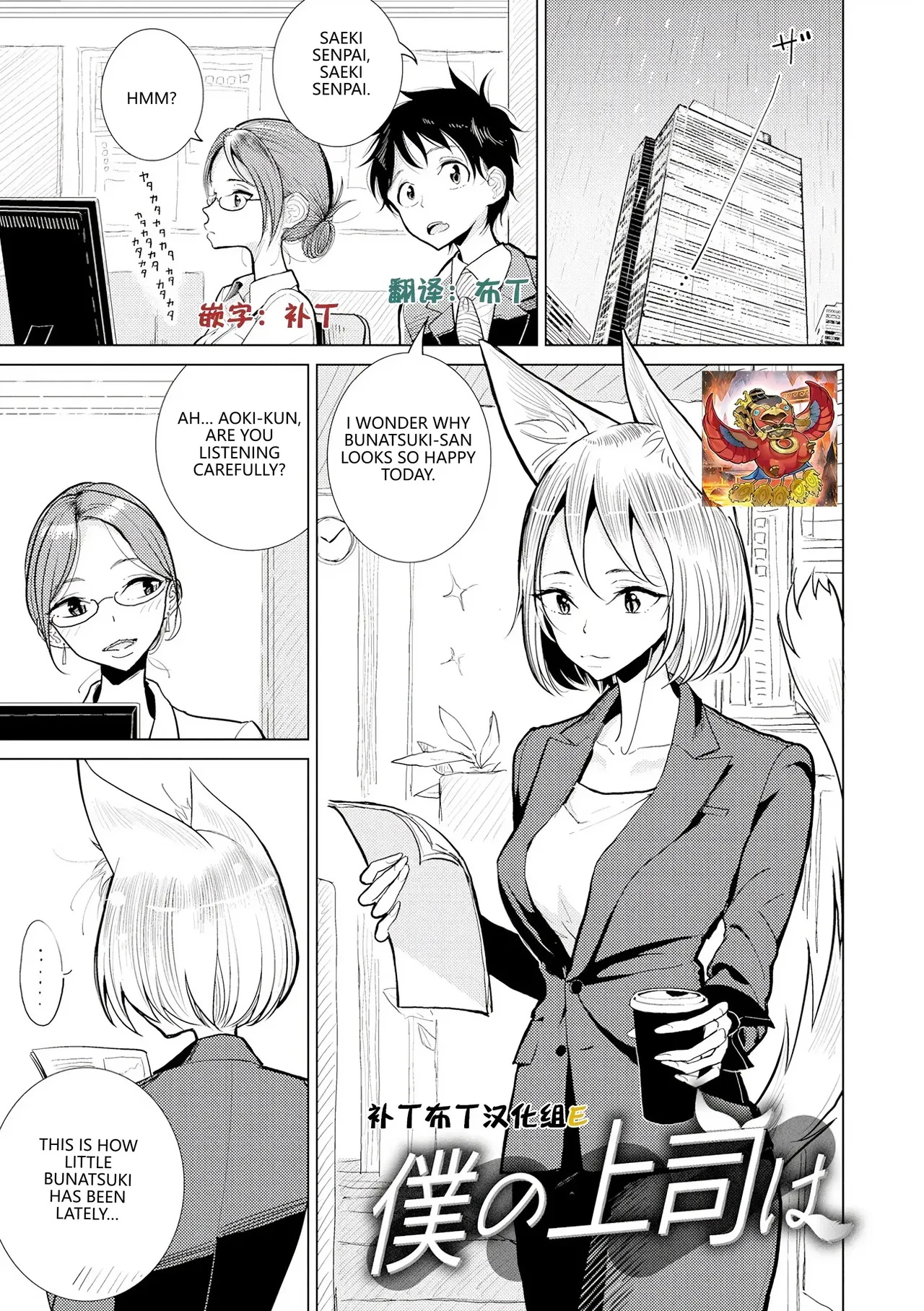Preview page 1