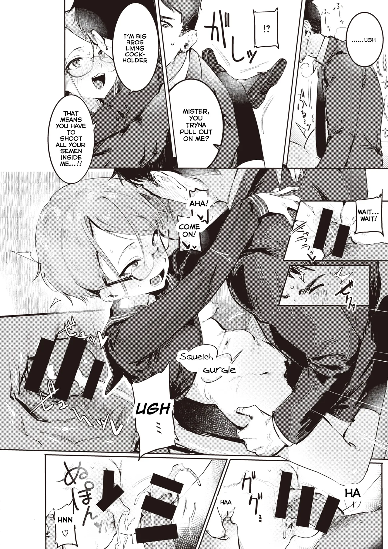 Goshiyou Omachi shitemasu - Page 16