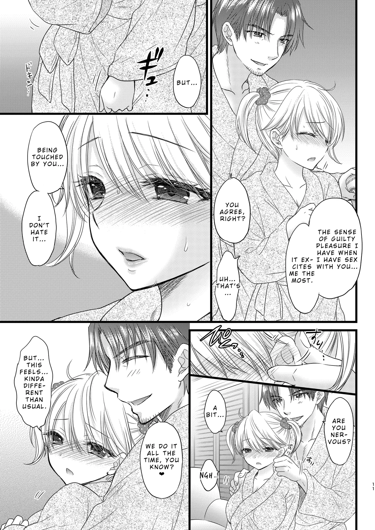 Nearest To Real LOVE 6 “The Great Escape” Al - Page 11