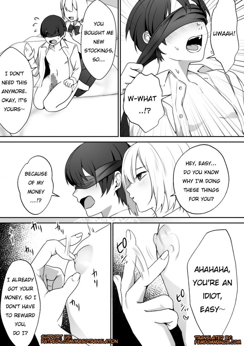 Joshi-tachi no Warudakumi 2 - Page 16