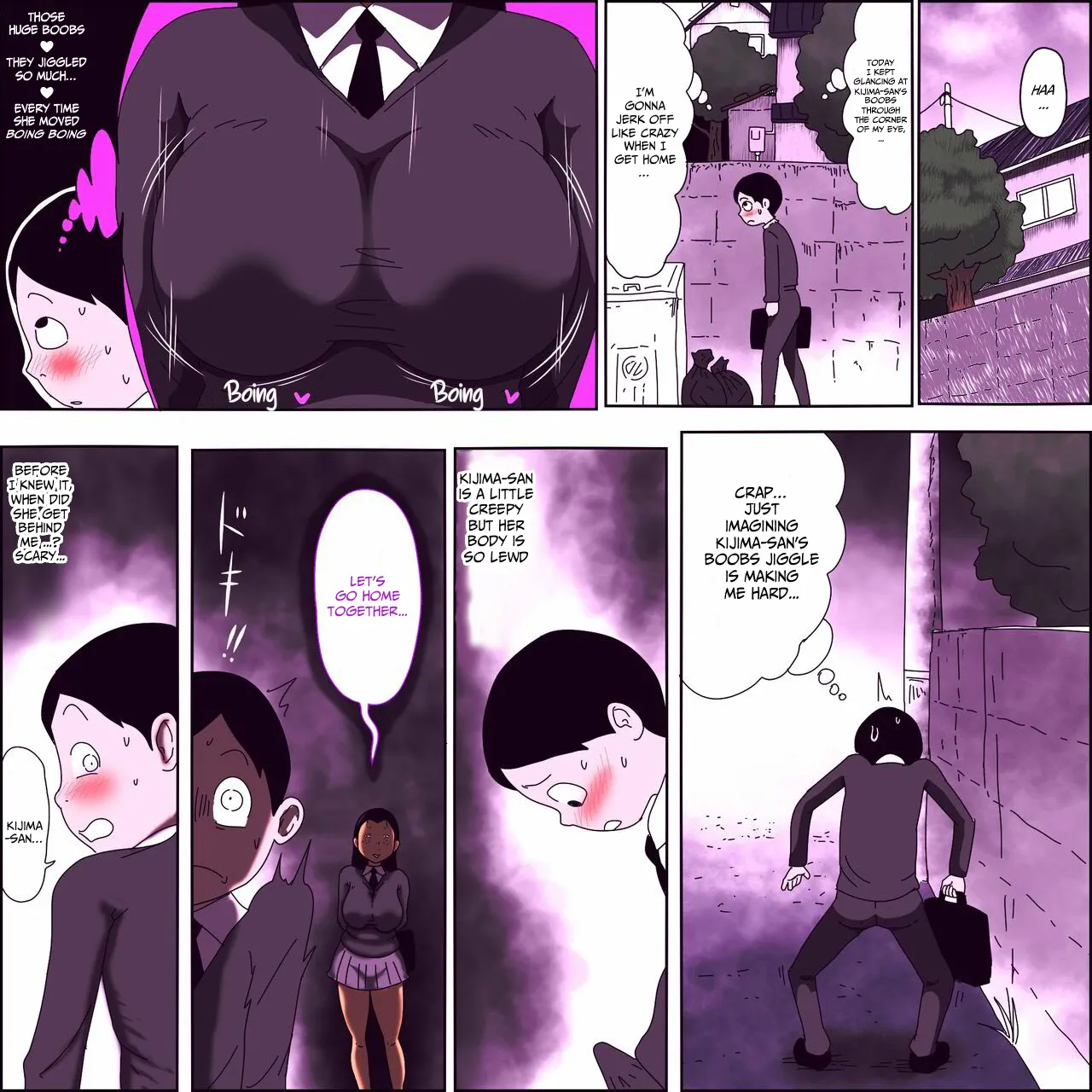 Metsuki ga Yarashii Class no Busu Onna - Page 12
