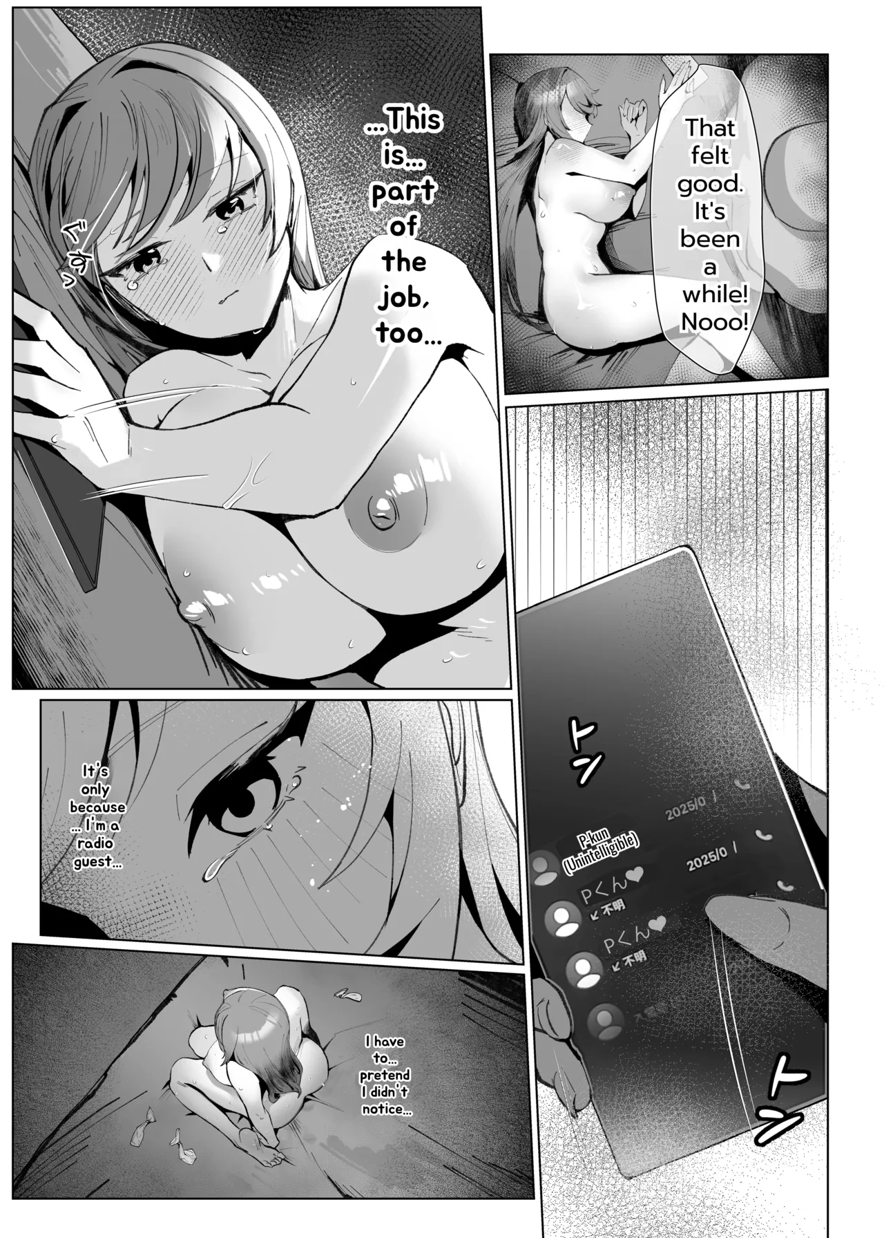 But My Heart Belongs to You - Page 20