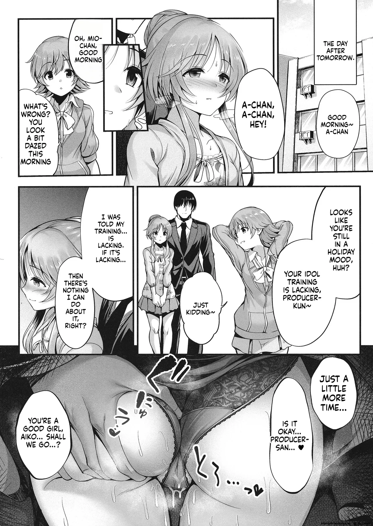 Aiko to Dosukebe suru Matomehon - Page 29
