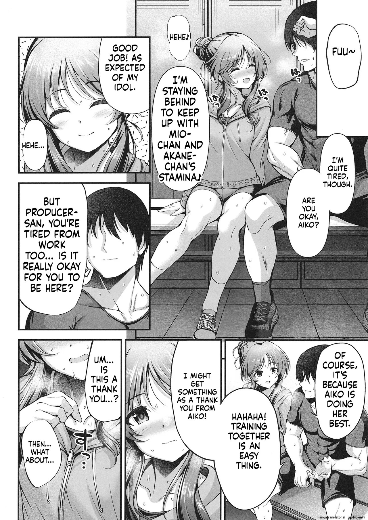 Aiko to Dosukebe suru Matomehon - Page 89
