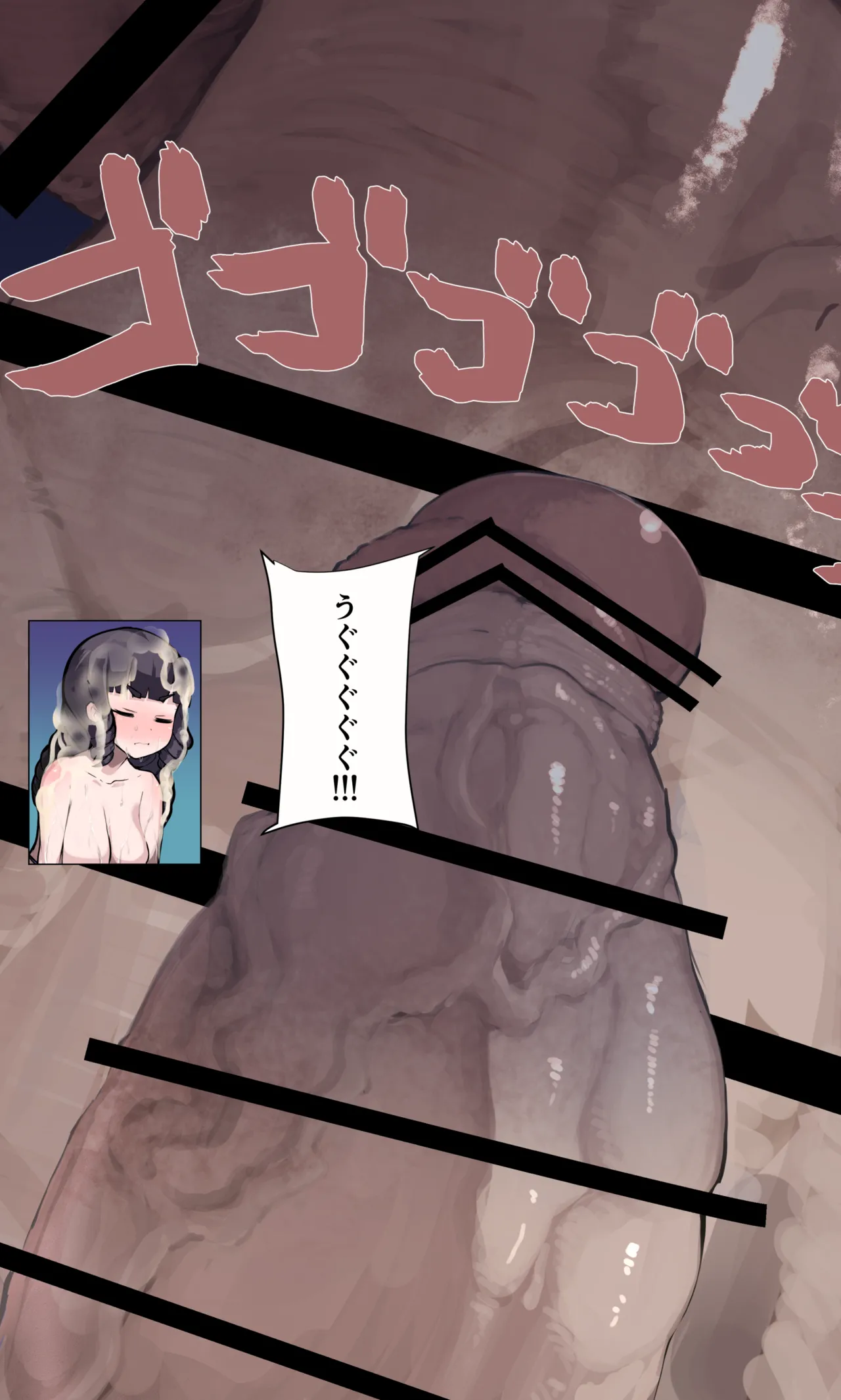 Futanari Genkai Toppa-chan Ch. 38-40 - Page 49