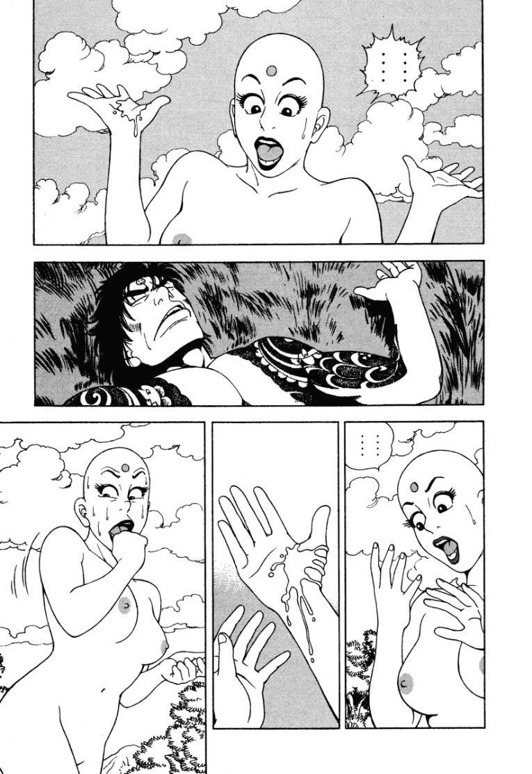 Stairway To Heaven #2 - Page 16