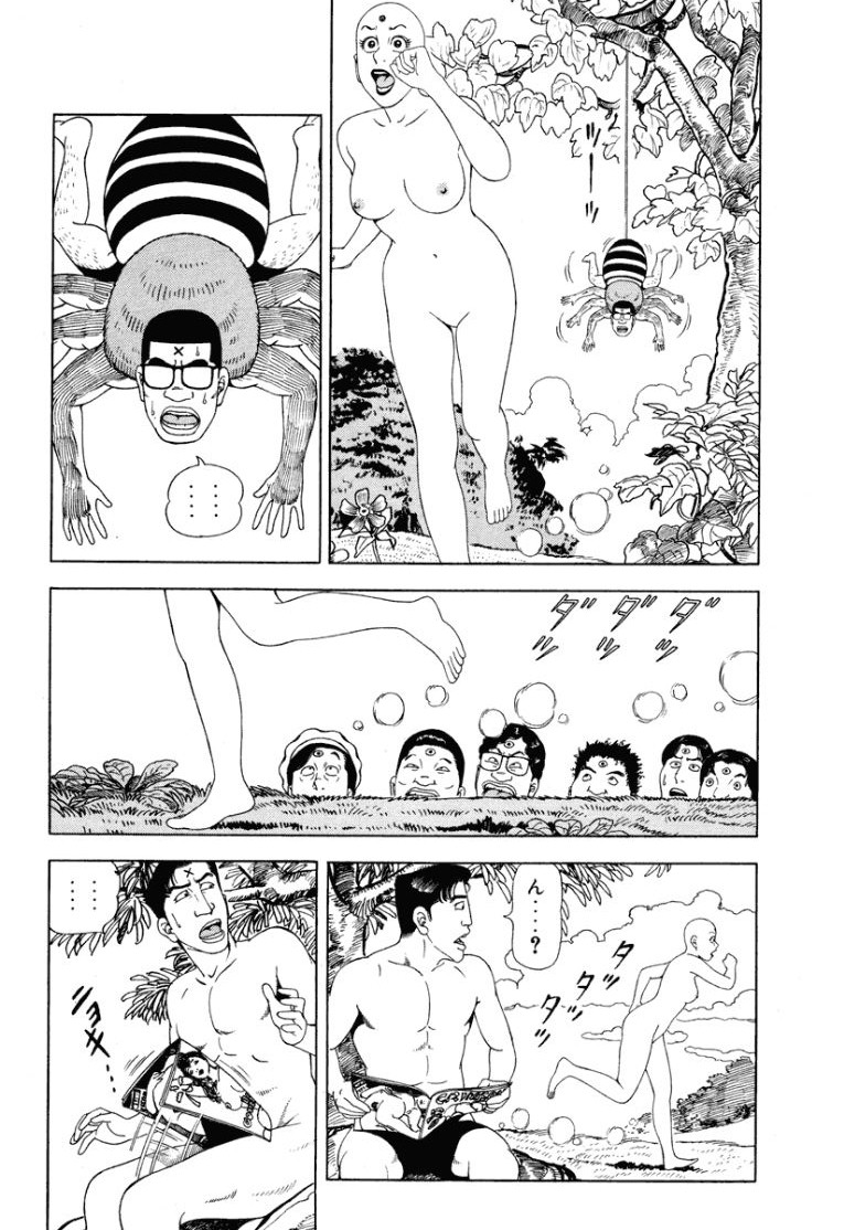 Stairway To Heaven #2 - Page 9