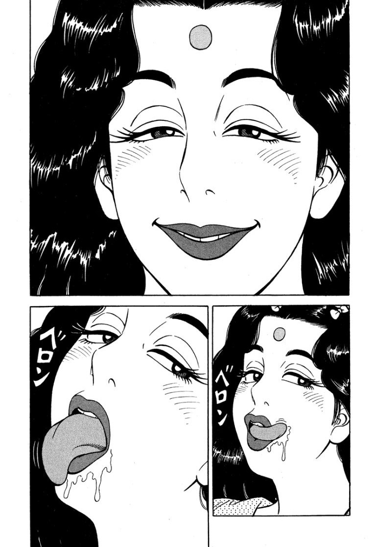 Stairway To Heaven #6 - Page 204