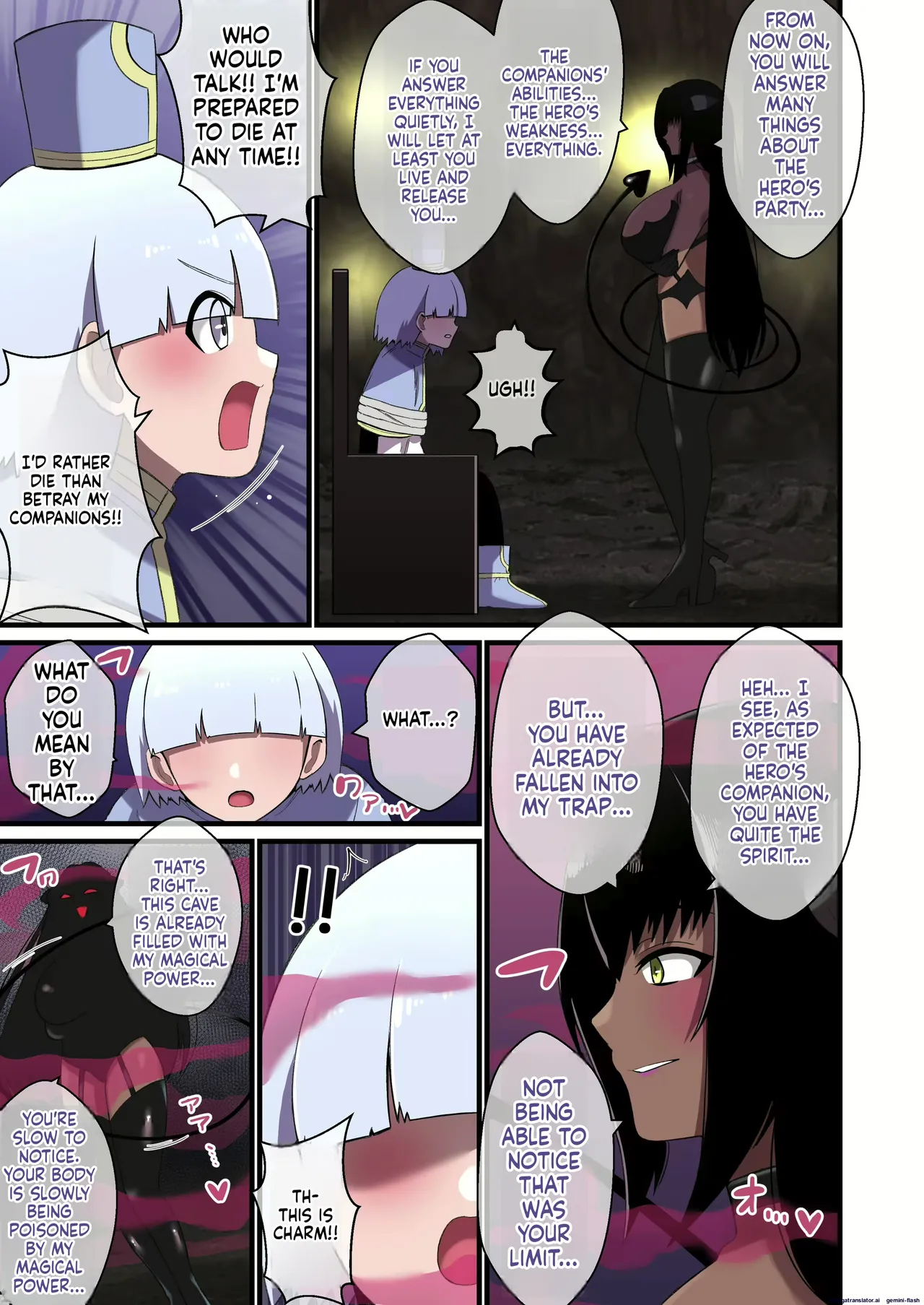 Varishake - Page 39