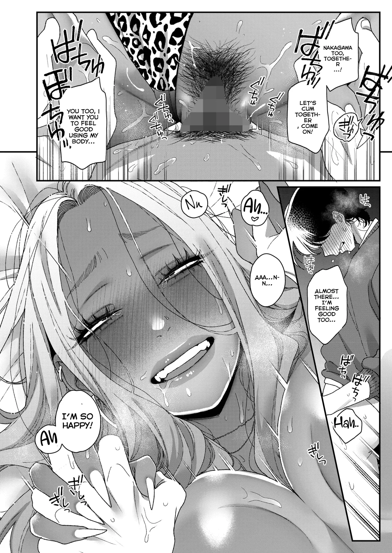 BUTA - 『You did a great job』 - Page 30