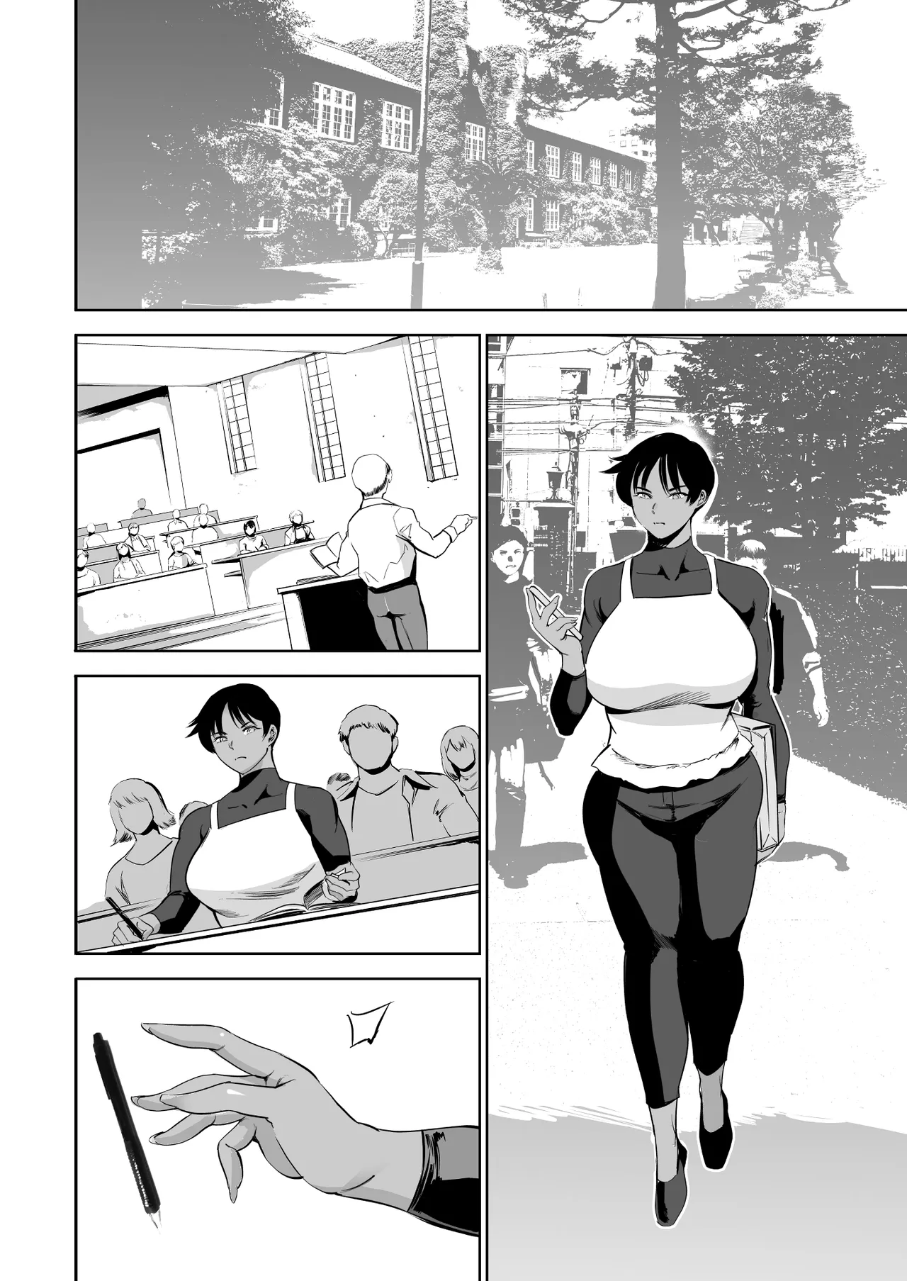 Tsugi no Yoyaku tte Itsu dakke - Page 54