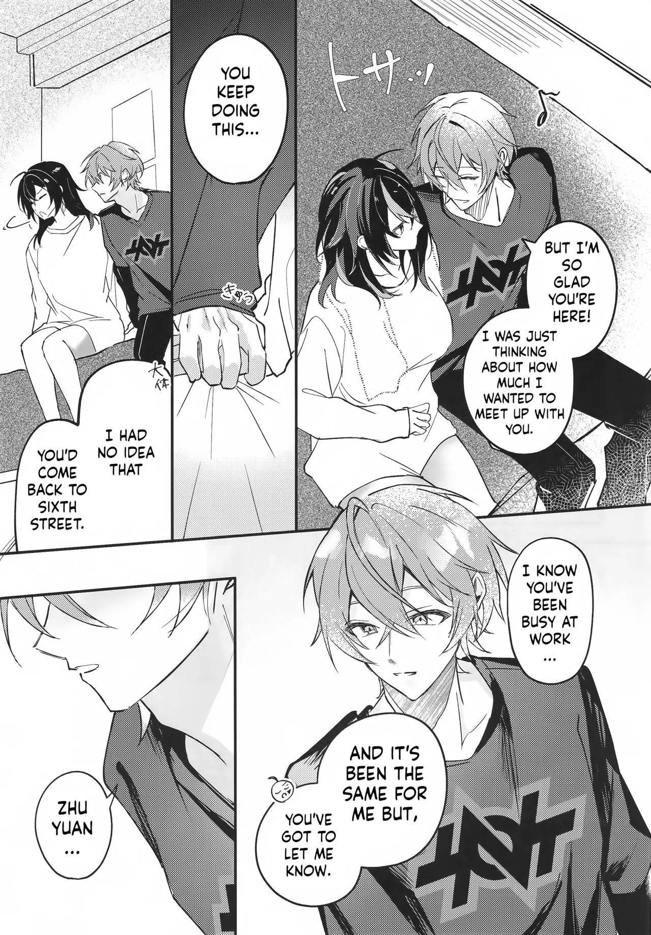 Preview page 6