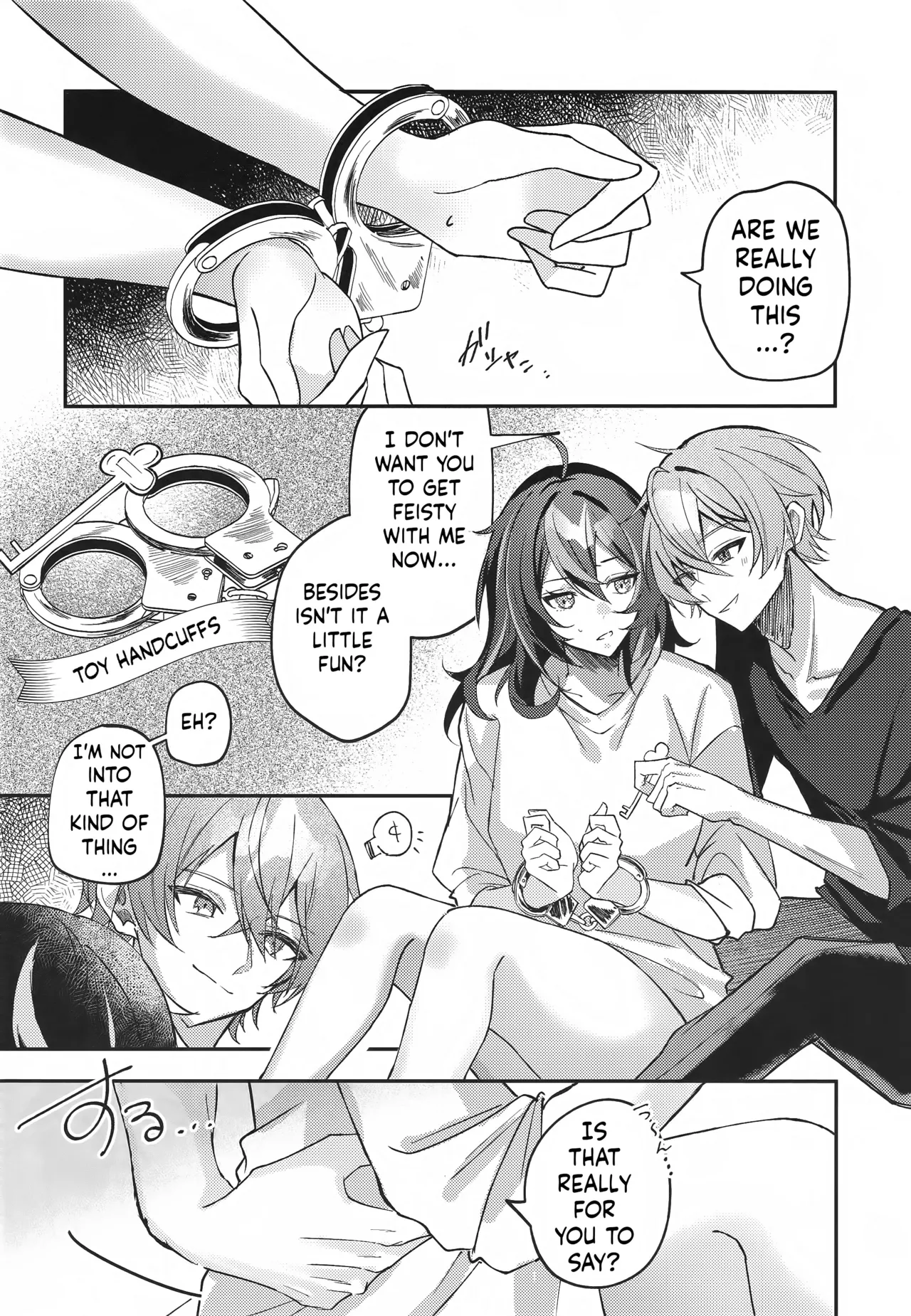 Amayadori wa Taion de. - Under the rain. - Page 9