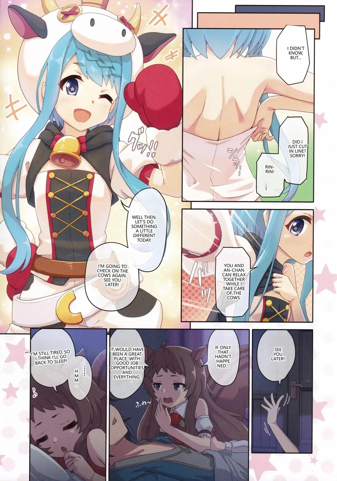 Colorful Connect 12th:Dive - Page 10